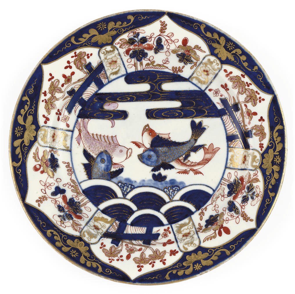 A WORCESTER IMARI PATTERN PLATE