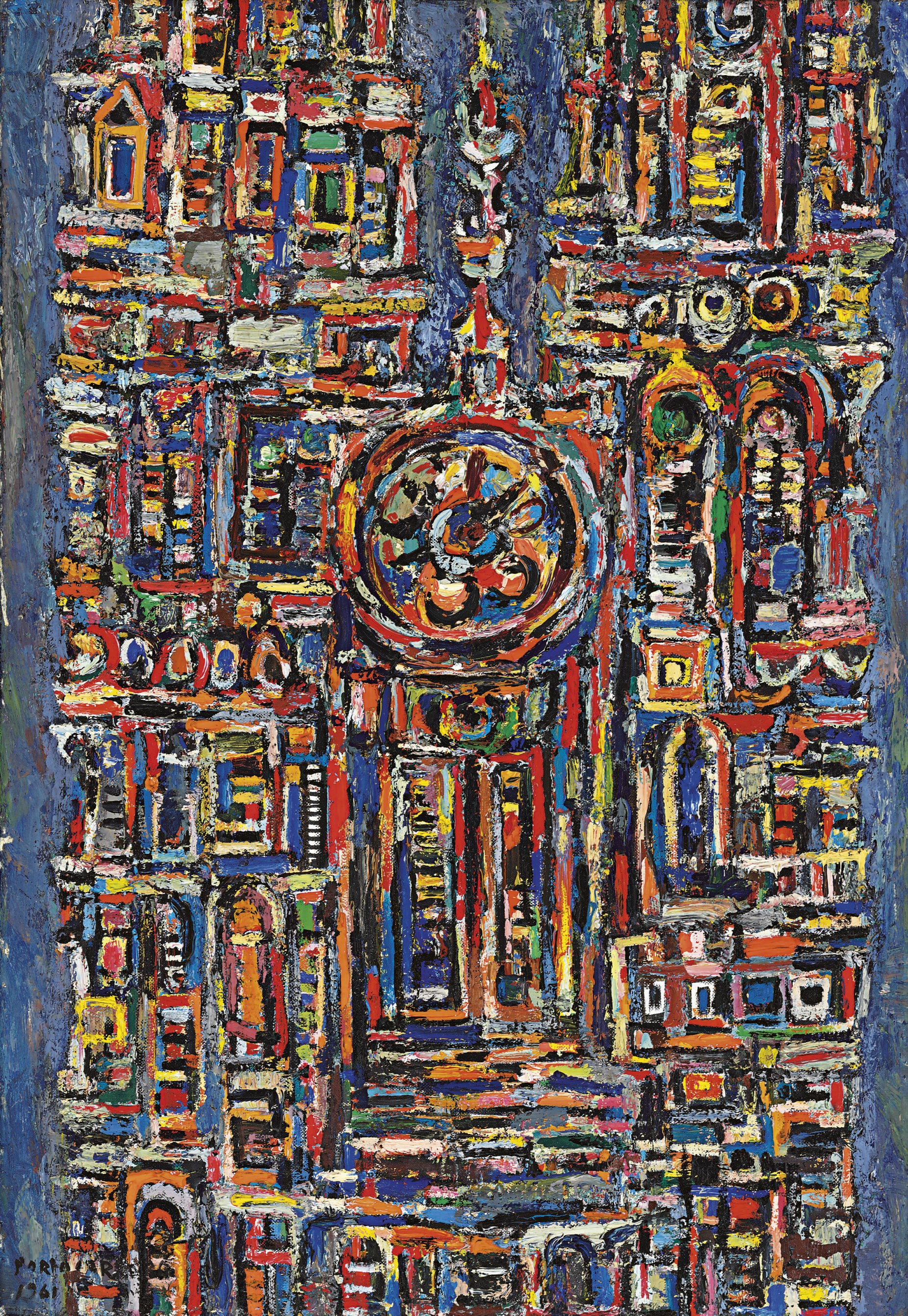 Rene Portocarrero (Cuban 1912-1986)