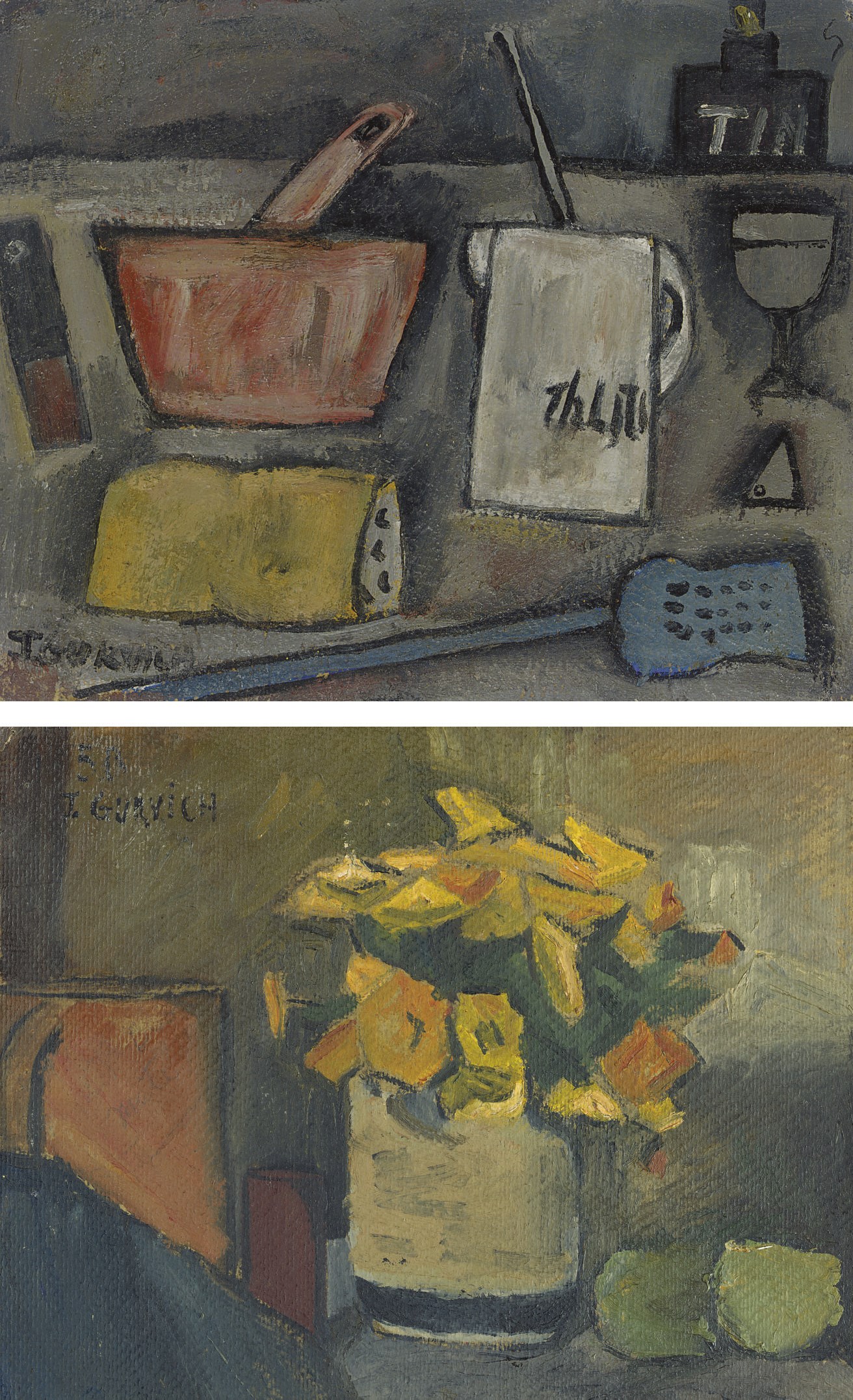 Jose Gurvich (Uruguayan 1927-1974)
