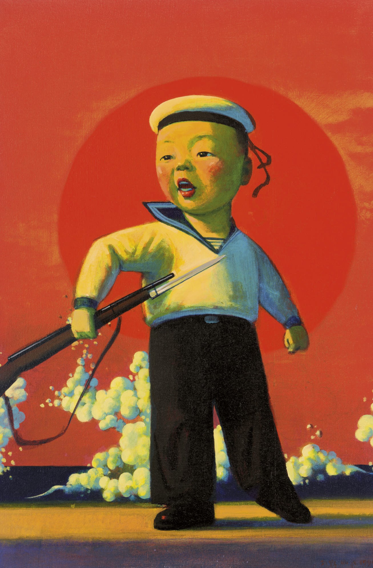 Liu Ye (b. 1964)