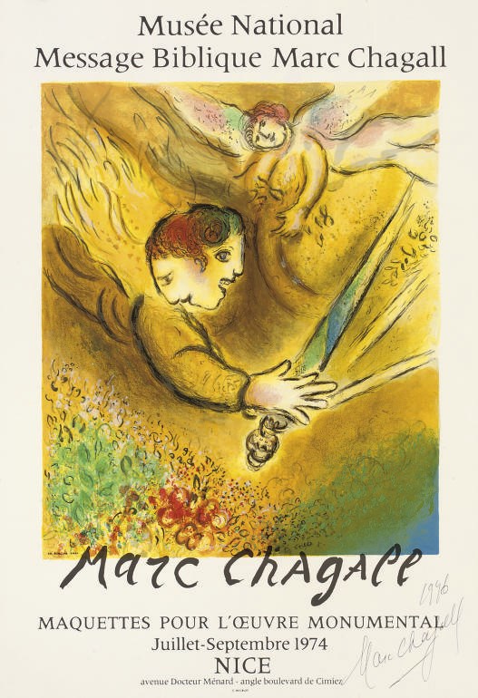 After Marc Chagall (1887-1985)