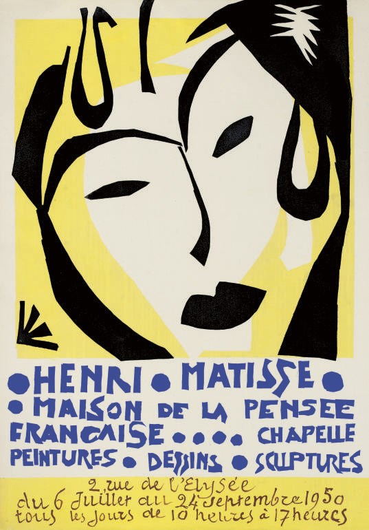 After Henri Matisse (1869-1954)