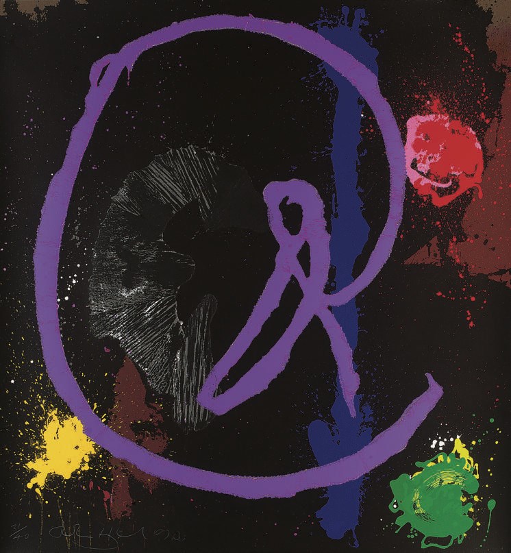 John Hoyland (B. 1934)