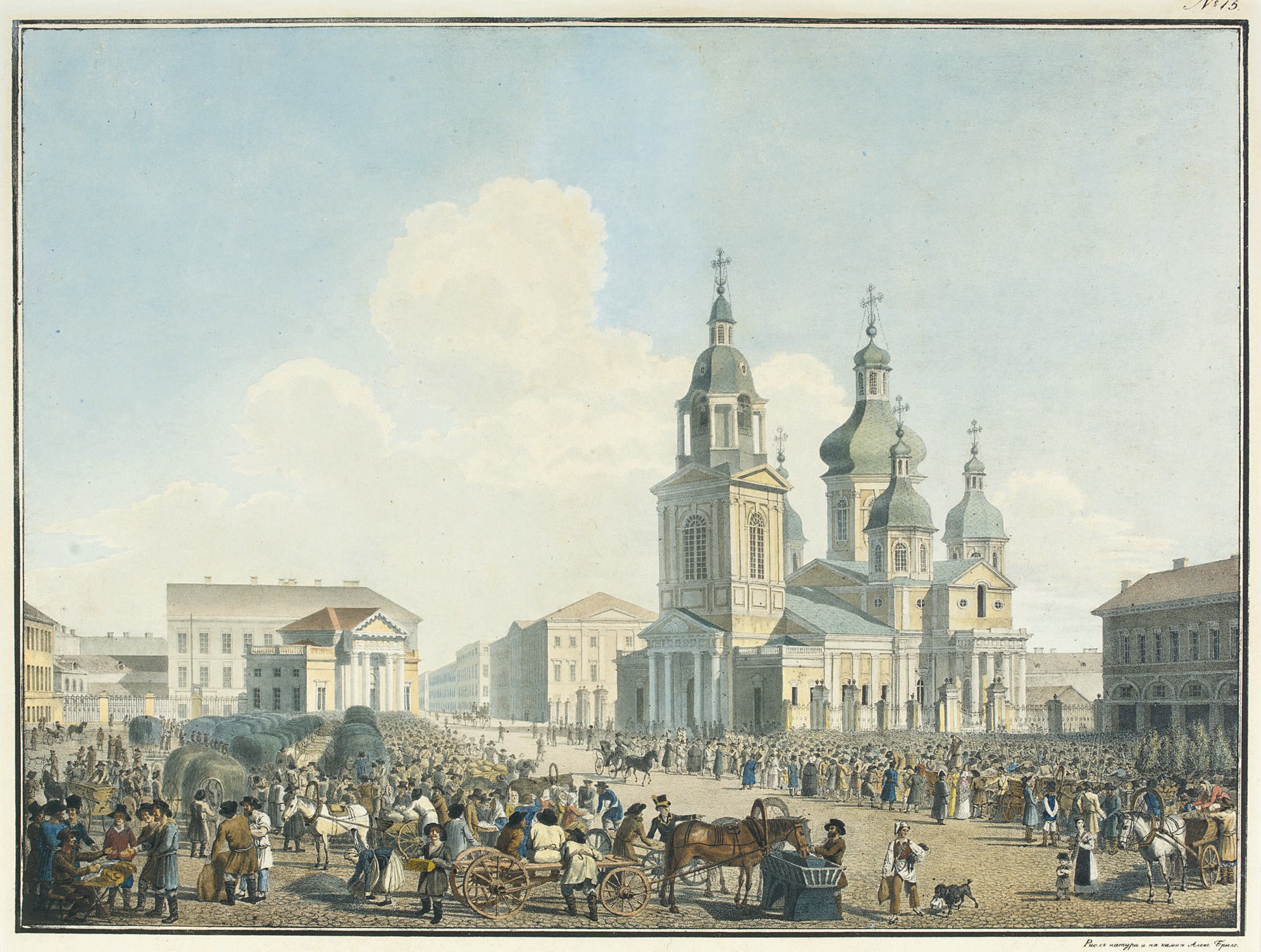 Aleksandr Briullov (1798-1877)