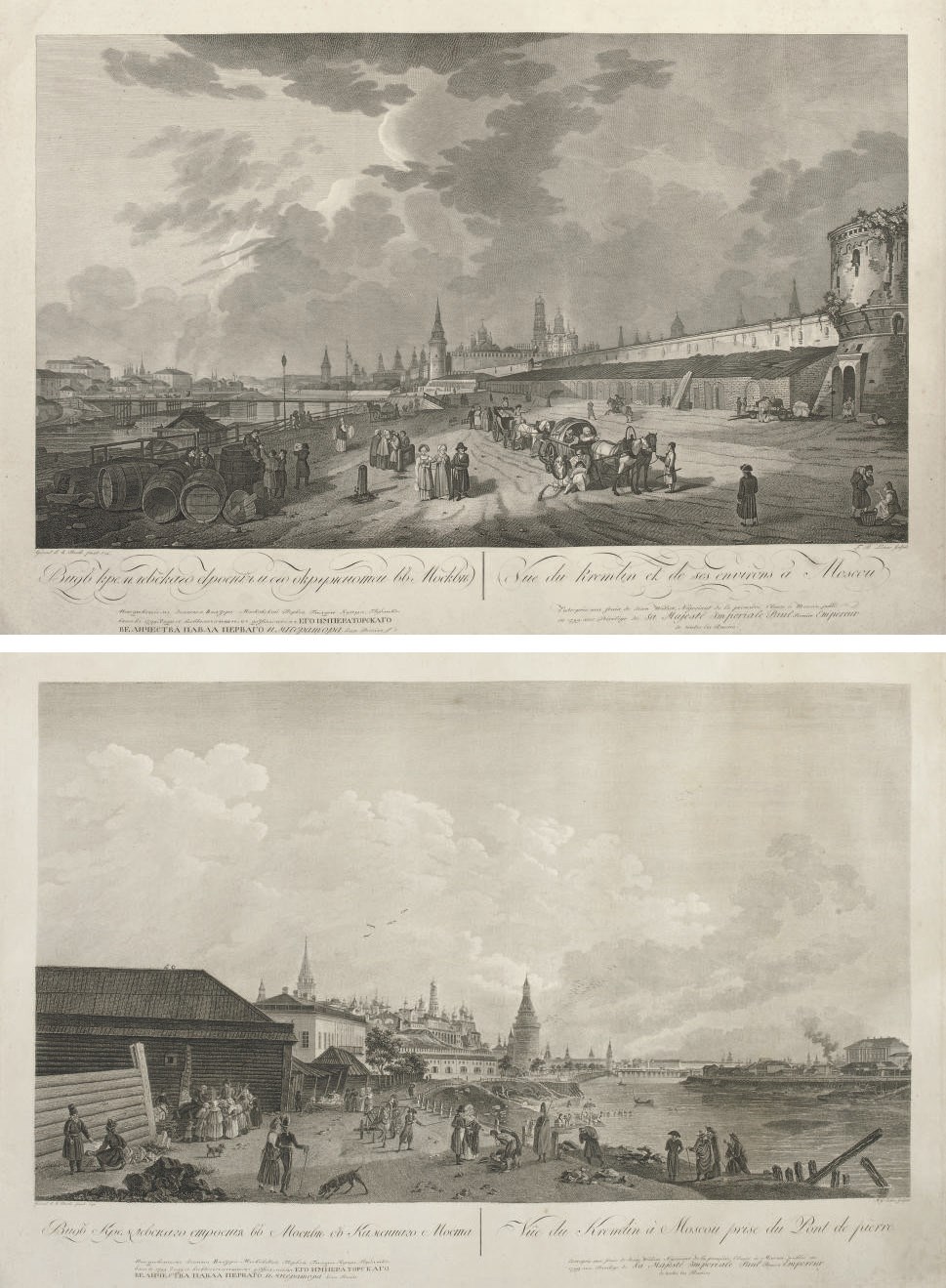 After Guerard de la Barthe