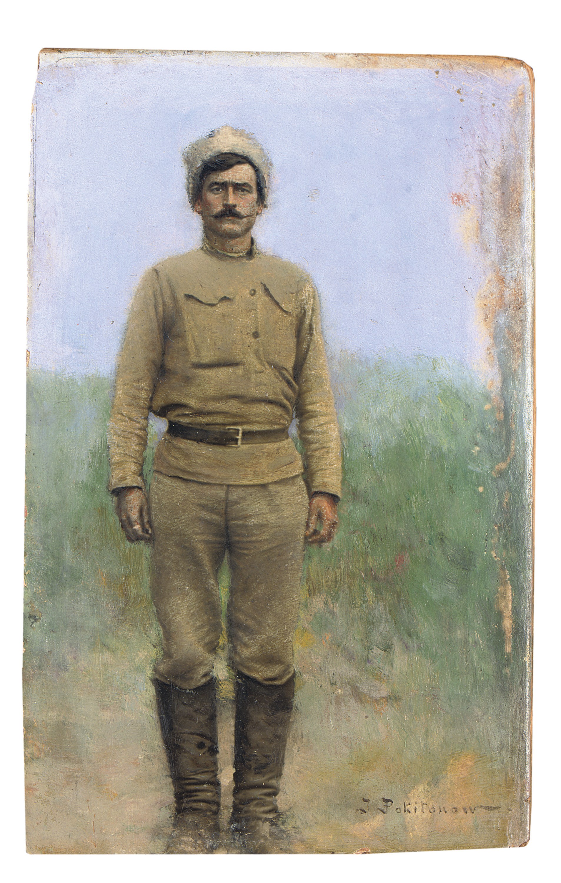Ivan Pokhitonov (1850-1923)