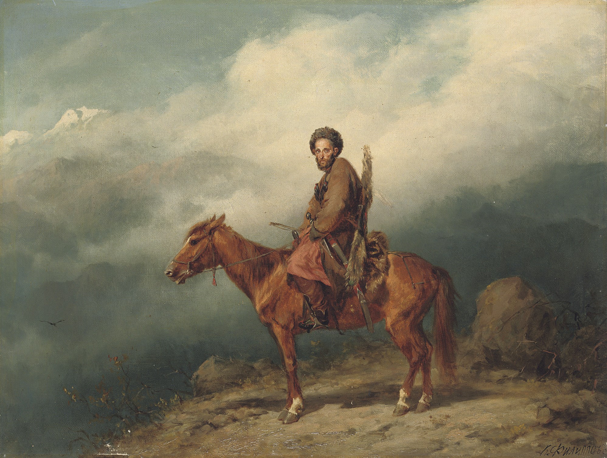 Konstantin Filippov (1830-1878)