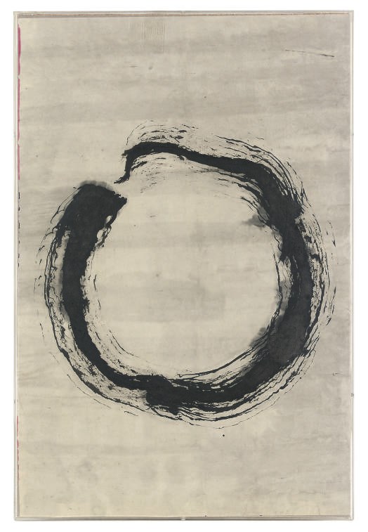 Tawara Yusaku (Japanese, 20th/21st Century)