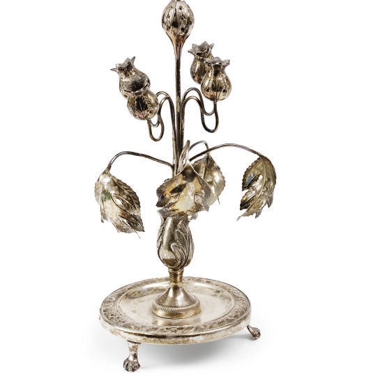 A PORTUGUESE SILVER TOOTHPICK HOLDER
