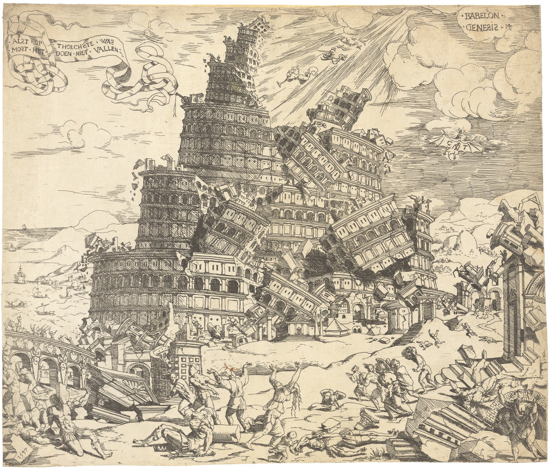 Cornelis Anthonisz. Theunissen (circa 1505 - after 1553)