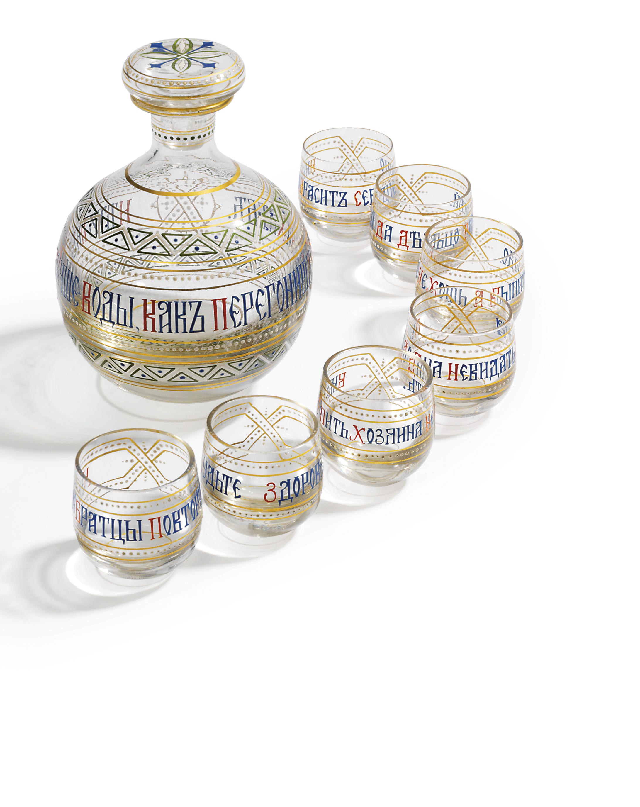 A glass vodka set