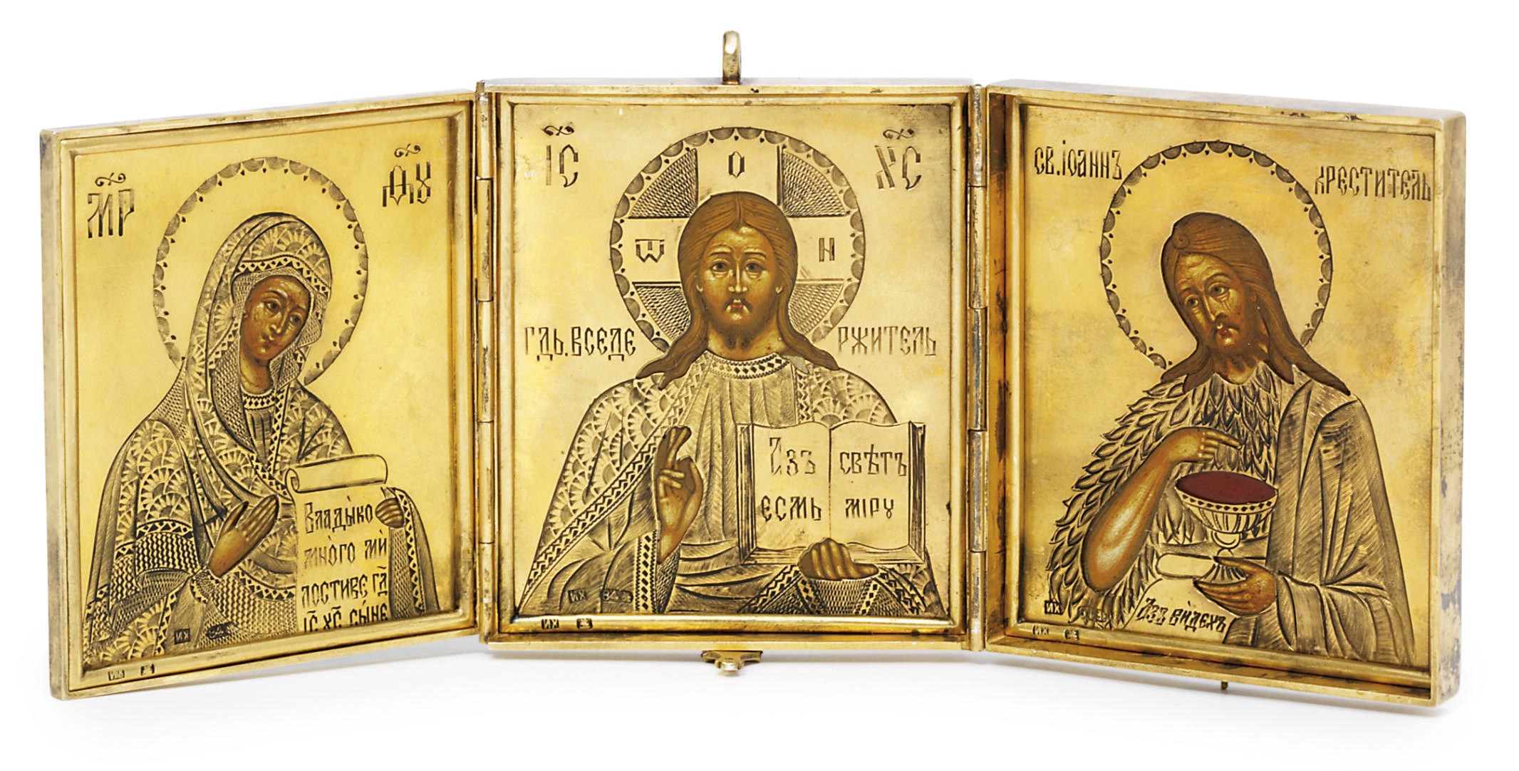 A silver-gilt travelling triptych