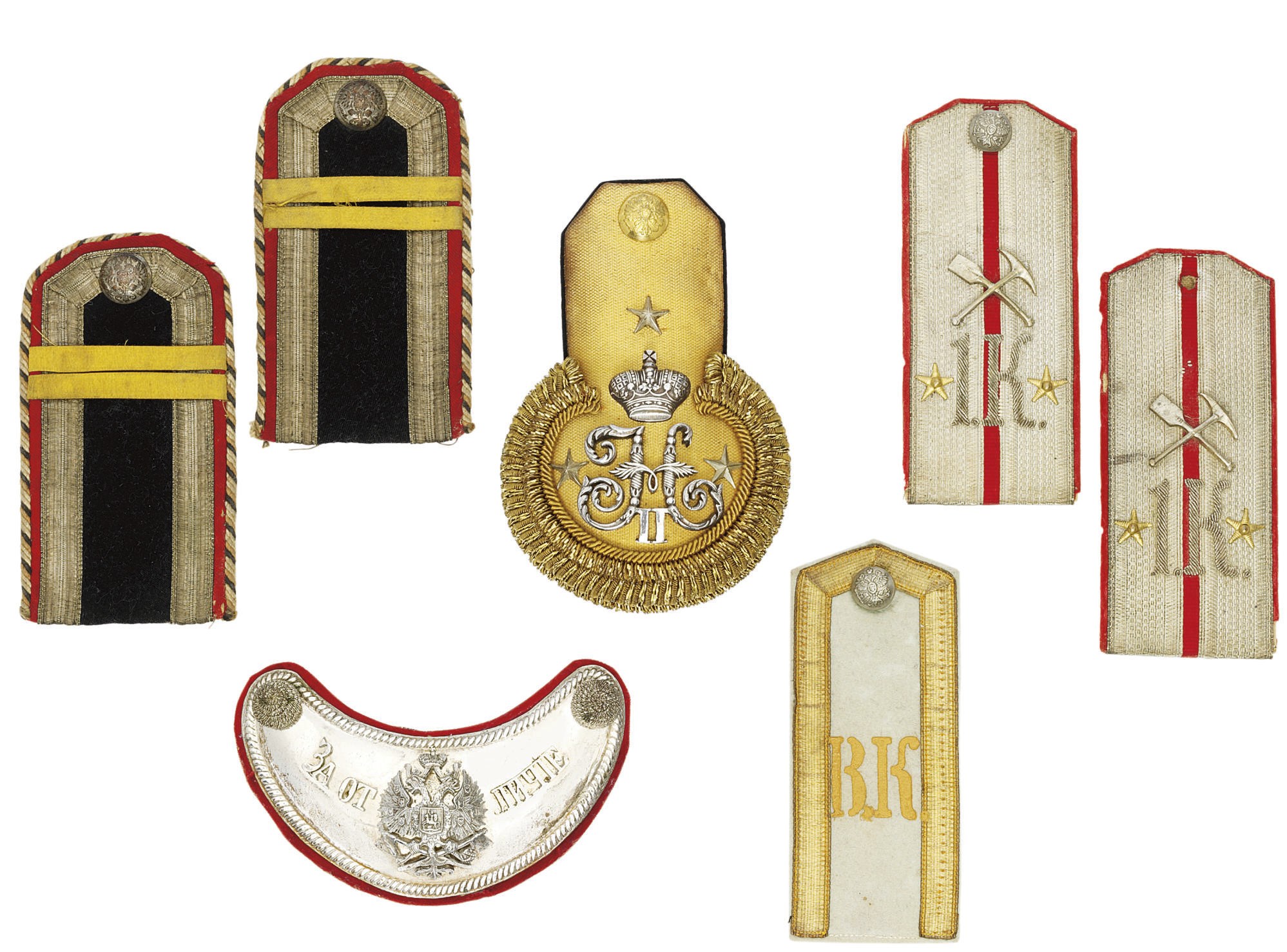 A group of Russian shoulder boards including a shoulder board of the Vladimir Cadet corps in Kiev