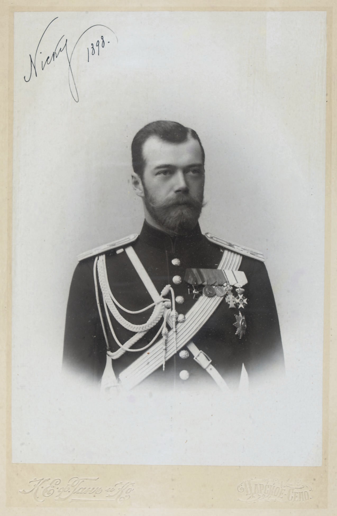 A photograph of Nicholas II