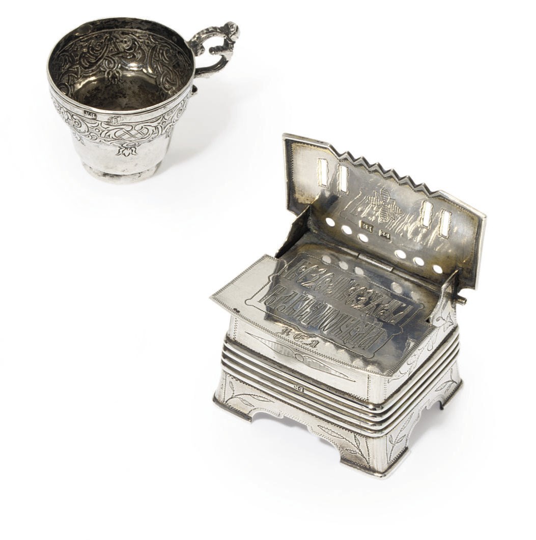 A silver salt throne and charka