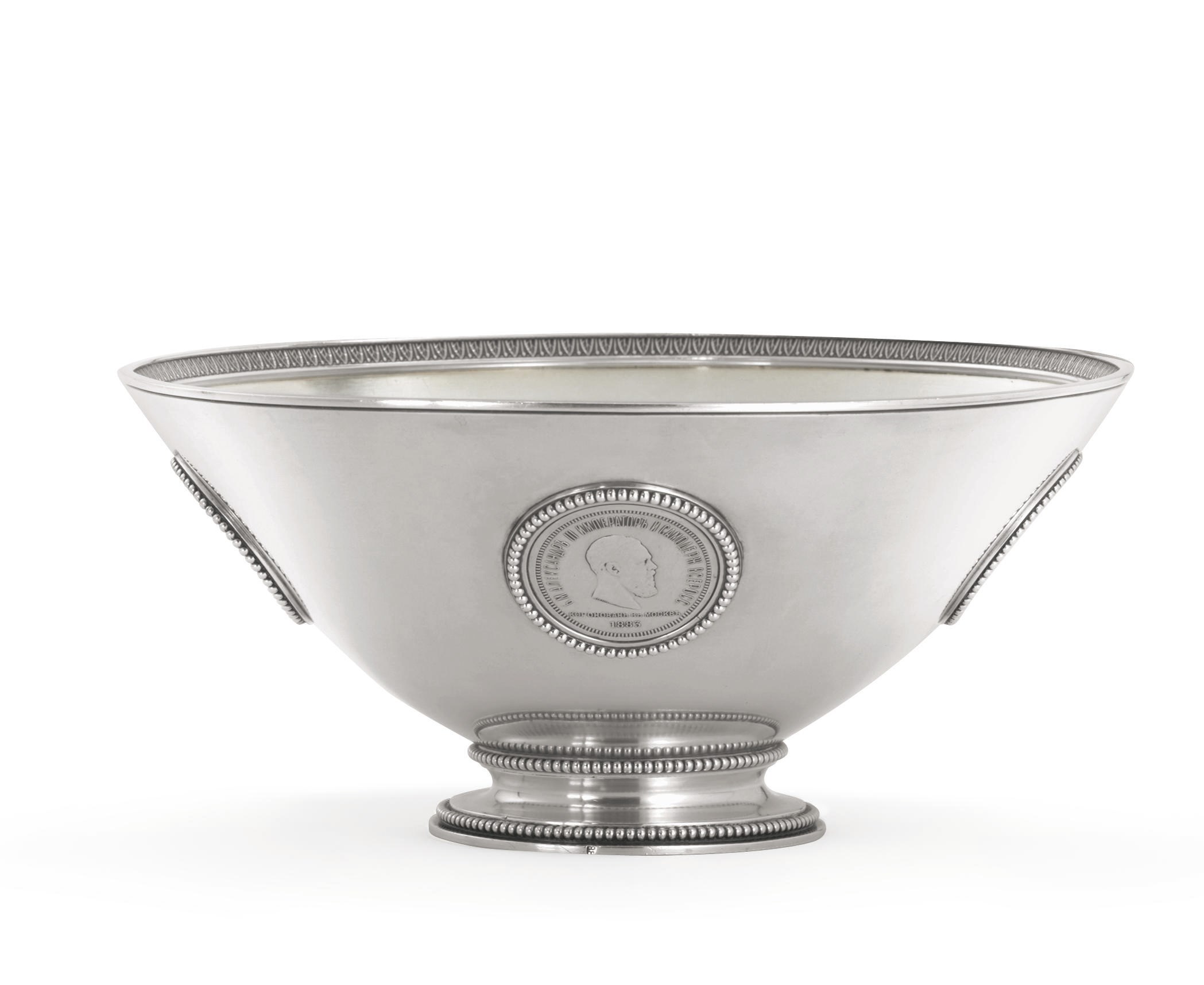 A Silver Bowl