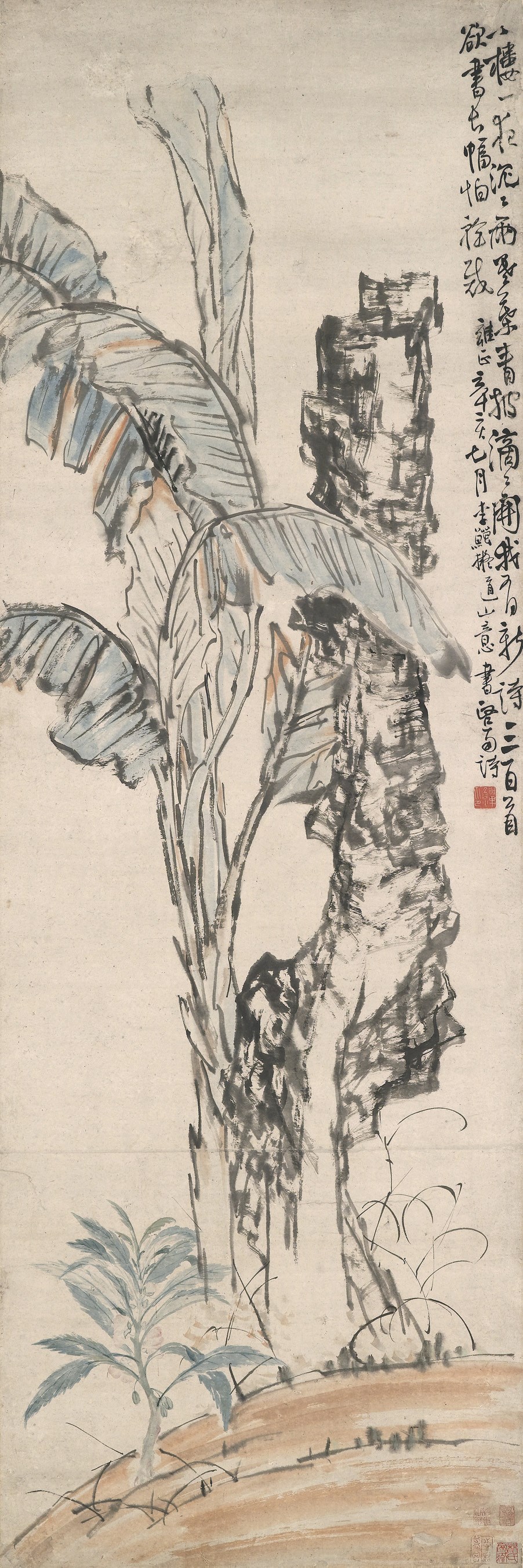 LI SHAN ((1686-1756)