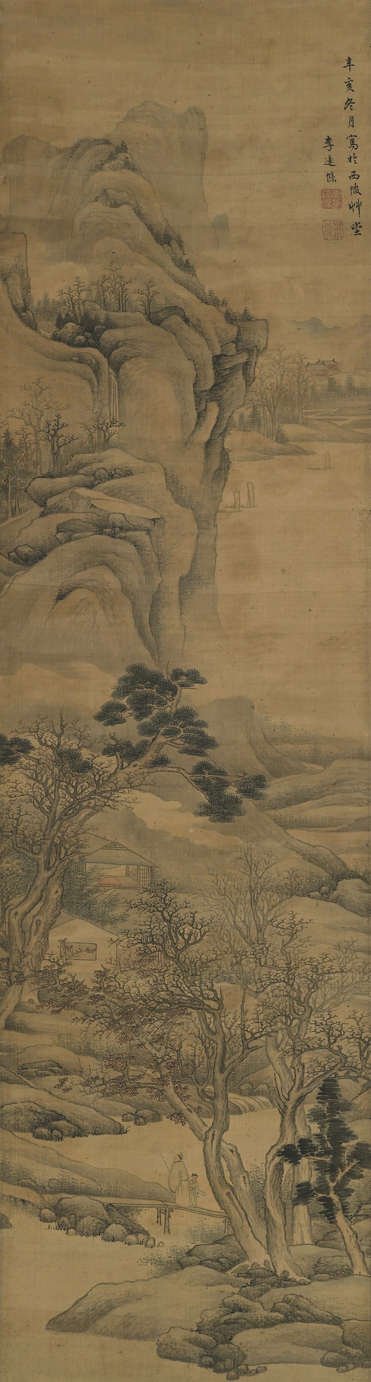 LI YUANXIU (17TH CENTURY)