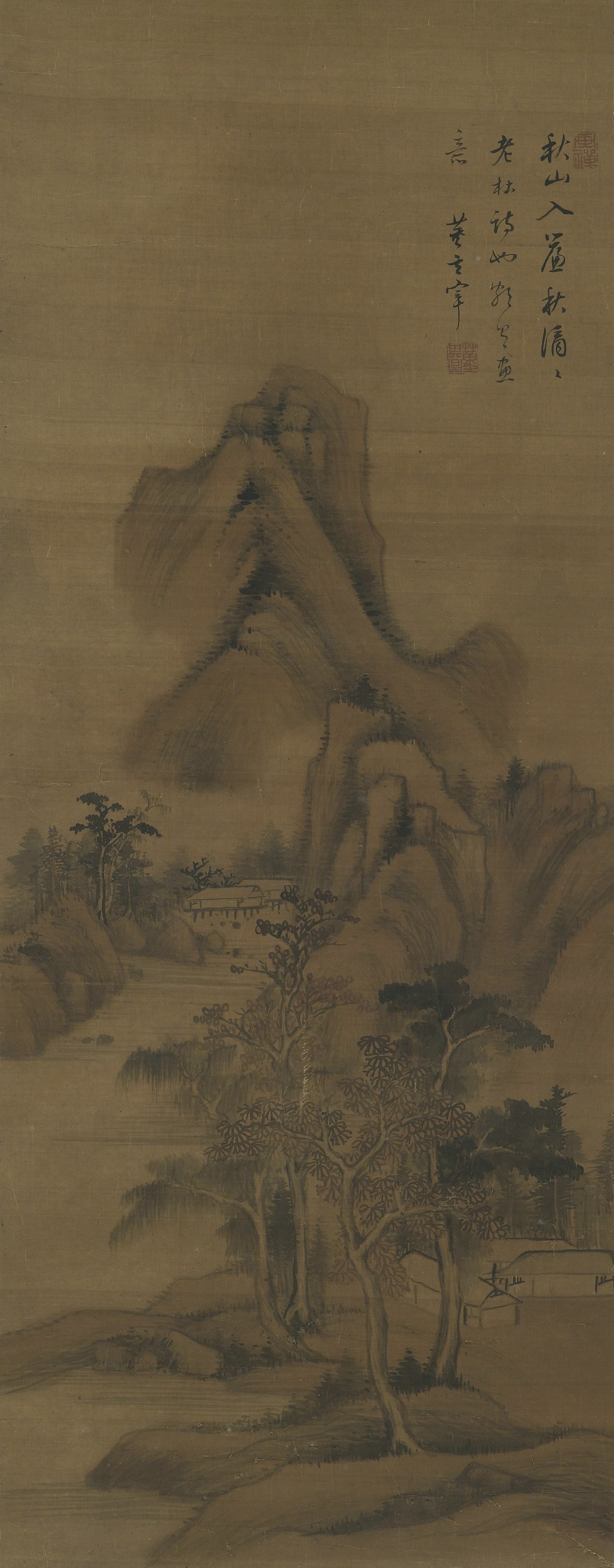 DONG QICHANG (1555-1636, ATTRIBUTED TO)