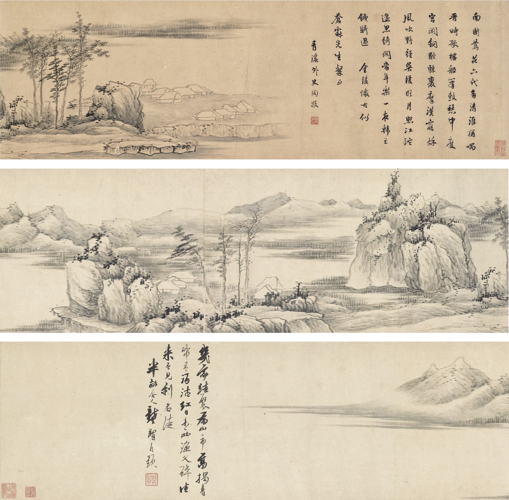 GONG XIAN (CIRCA 1612-1689)