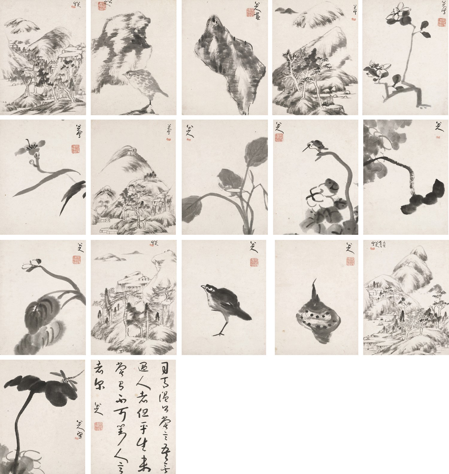 BADA SHANREN(1626-1705)