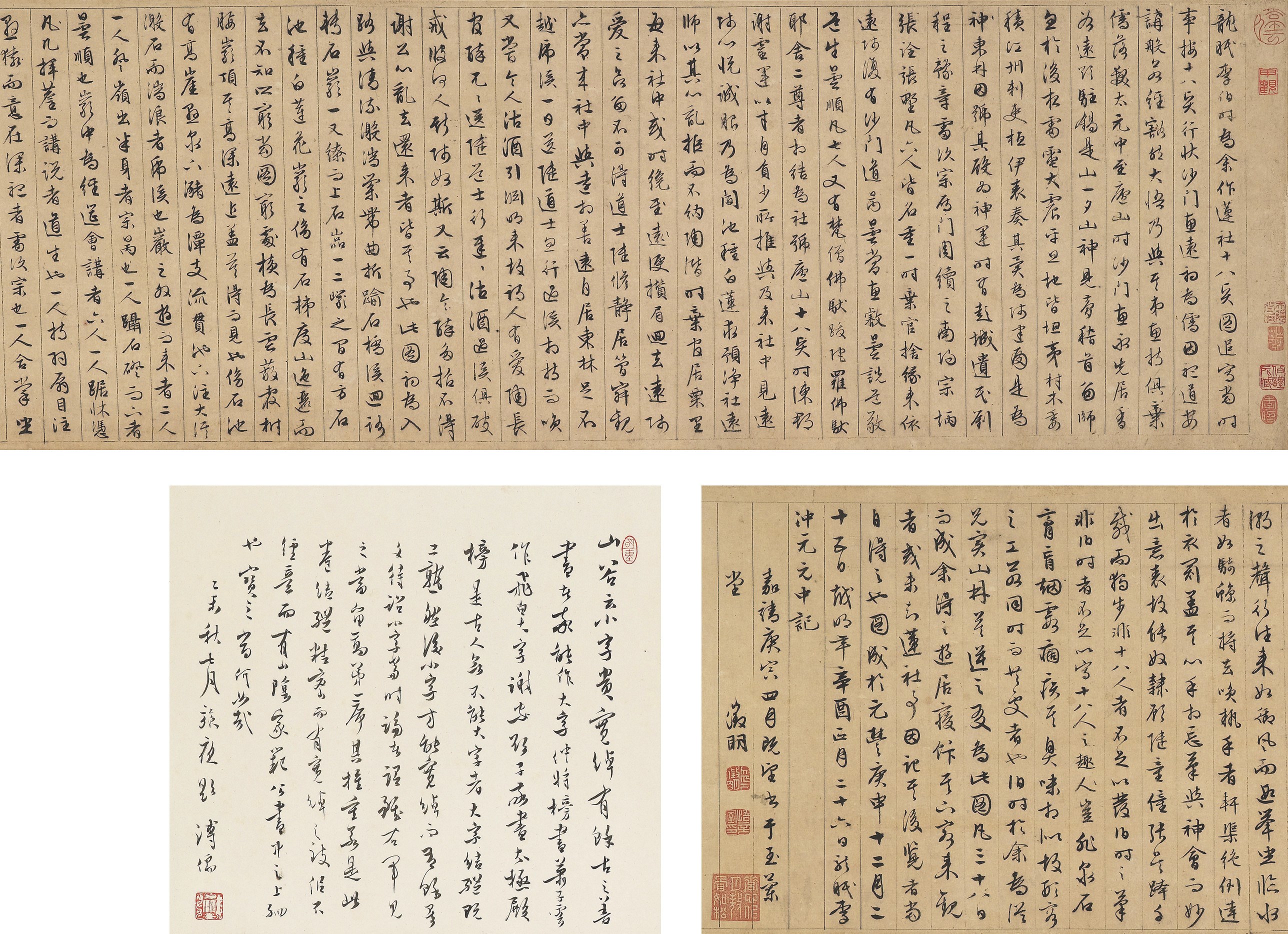 WEN ZHENGMING (1470-1559)