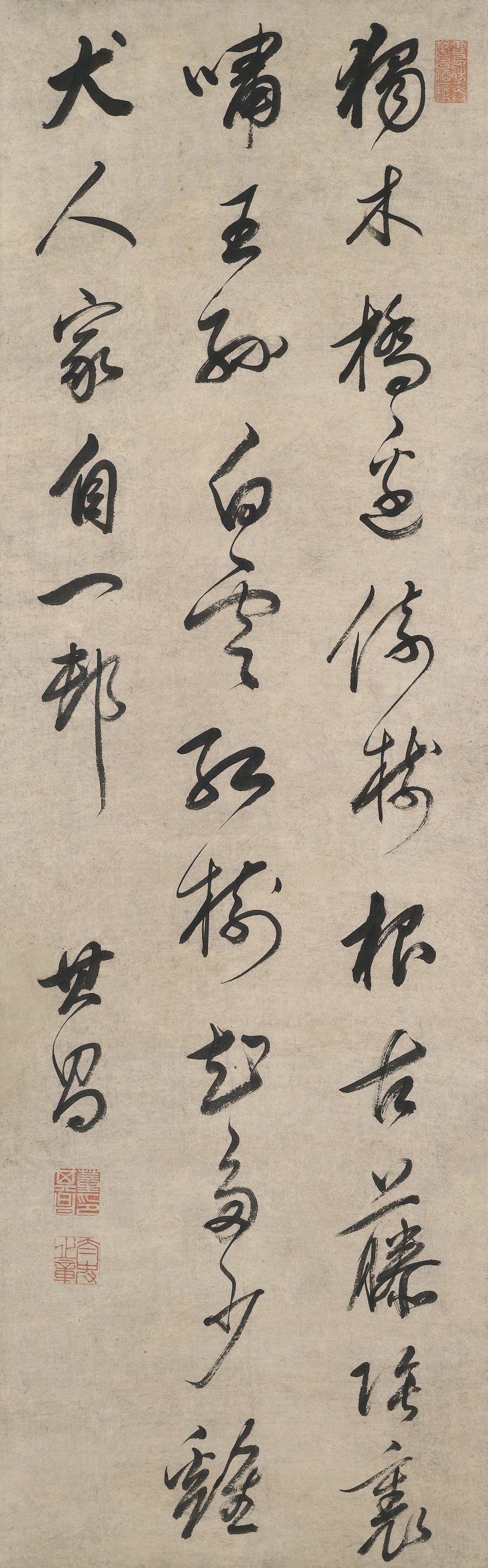 DONG QICHANG (1555-1636)