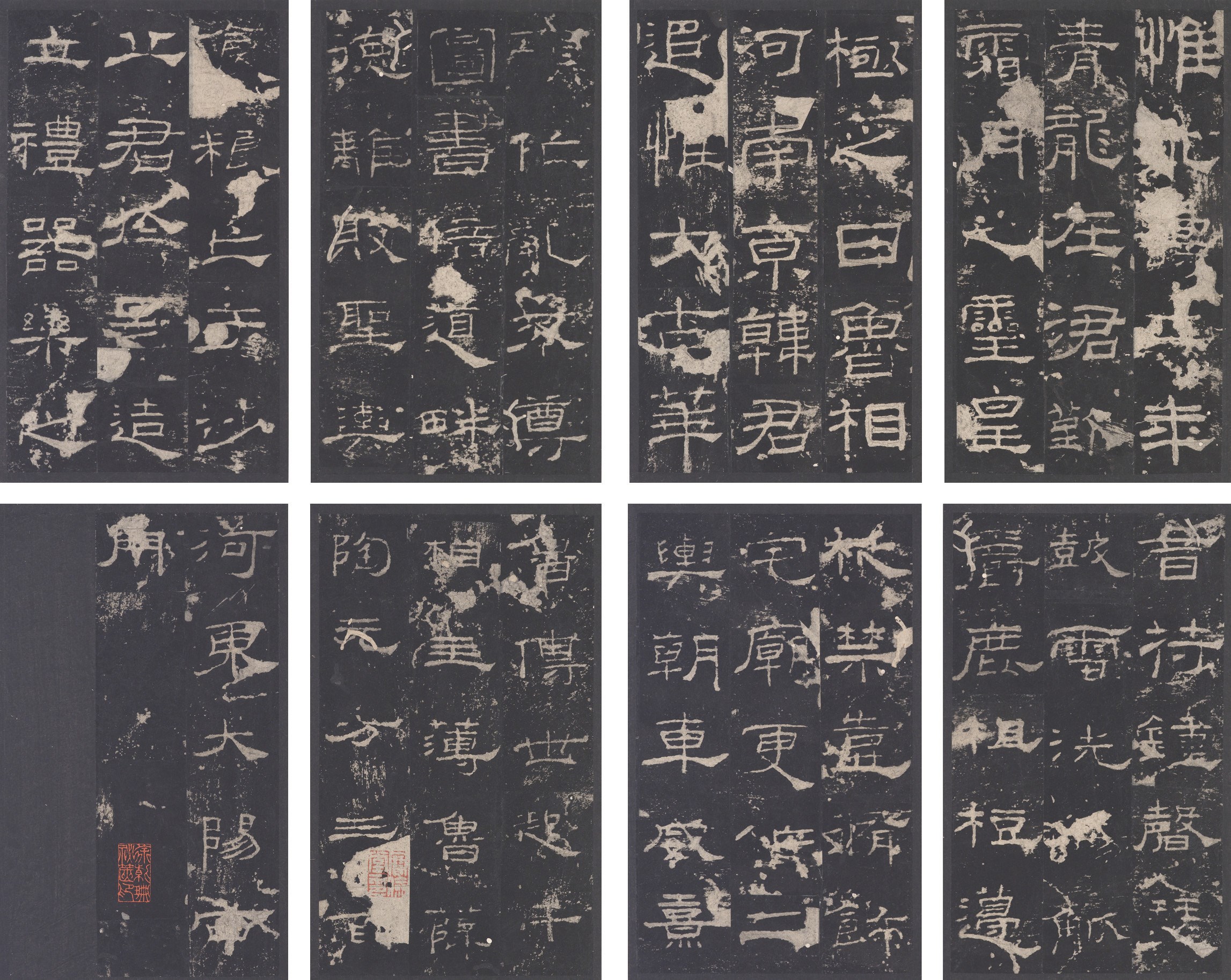 A 15TH CENTURY INK RUBBING
