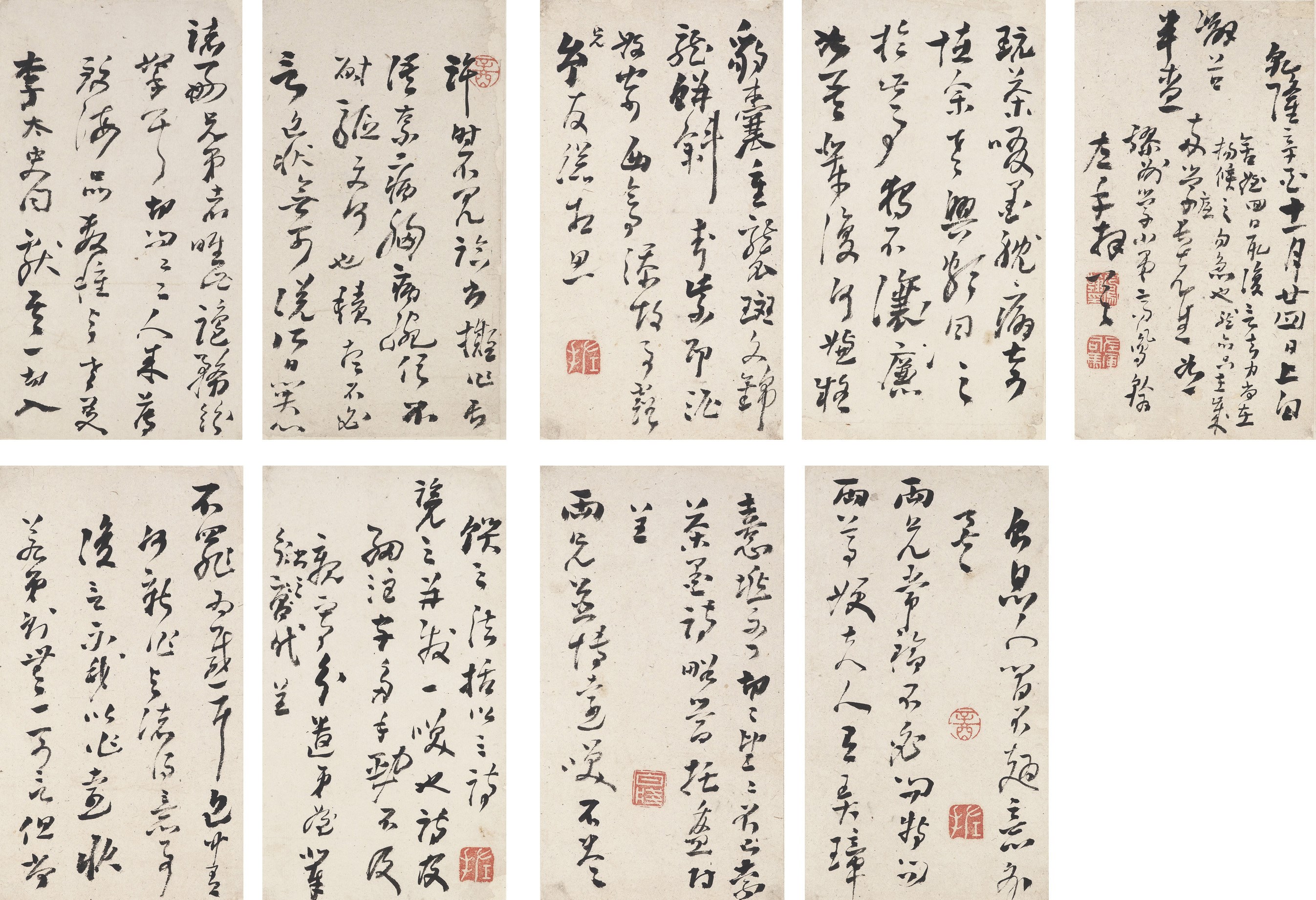 GAO FENGHAN (1683-1748)