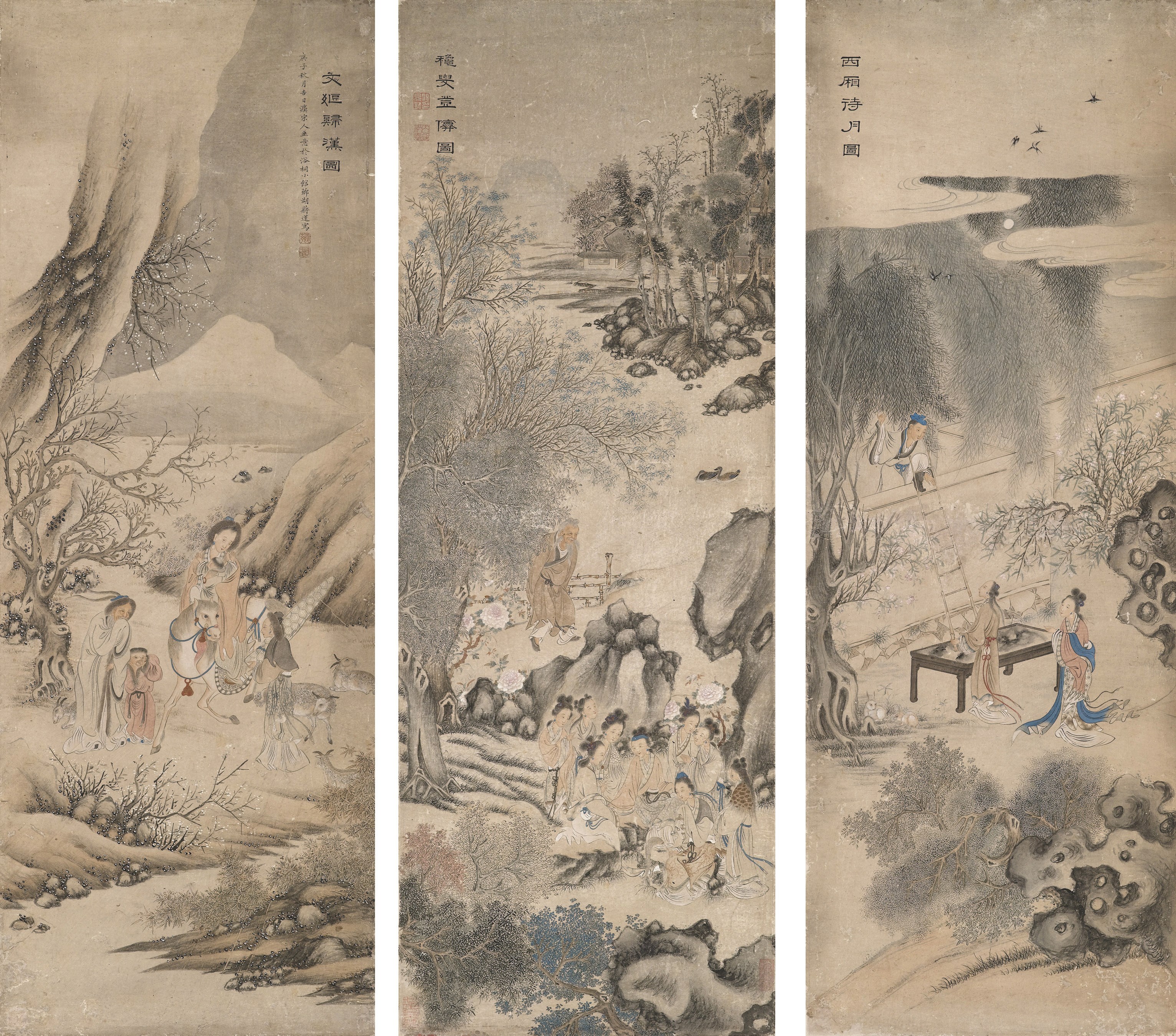 JIANG LIAN (CIRCA 1818-1850)