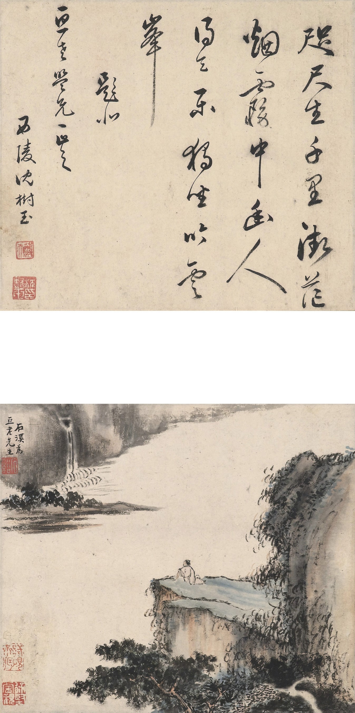 KUNCAN (1612-CIRCA 1674)