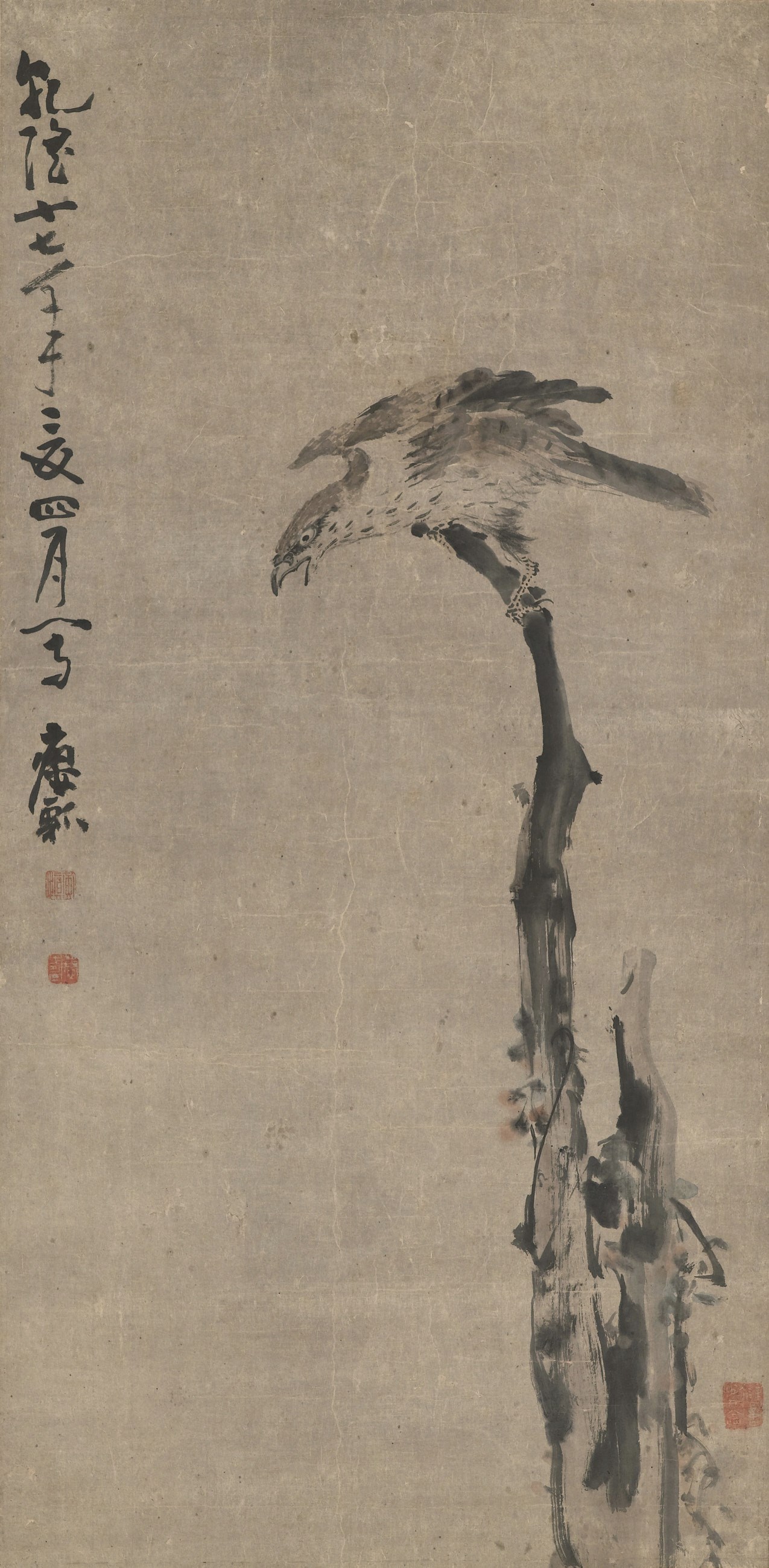 HUANG SHEN (1687-1770)