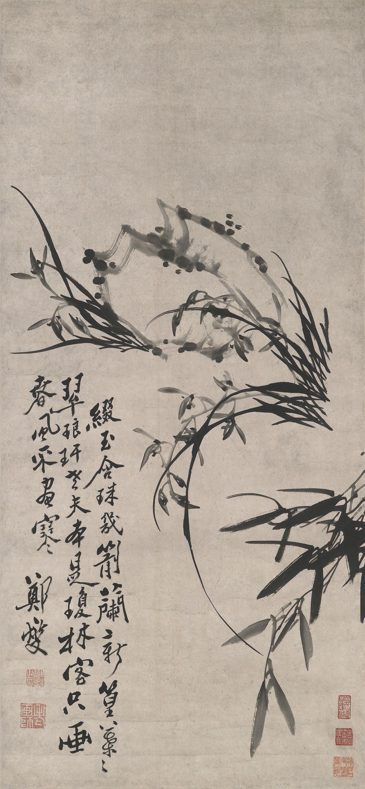ZHENG XIE (1693-1765)