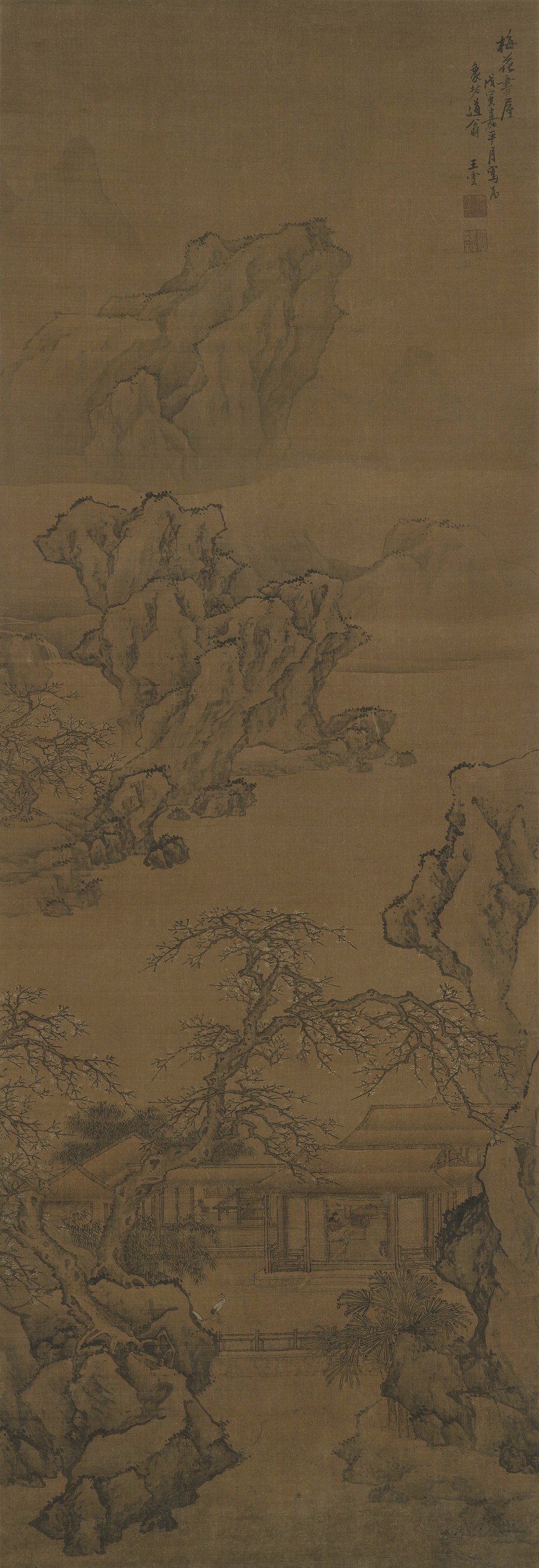 WANG YUN (1652-CIRCA 1735)