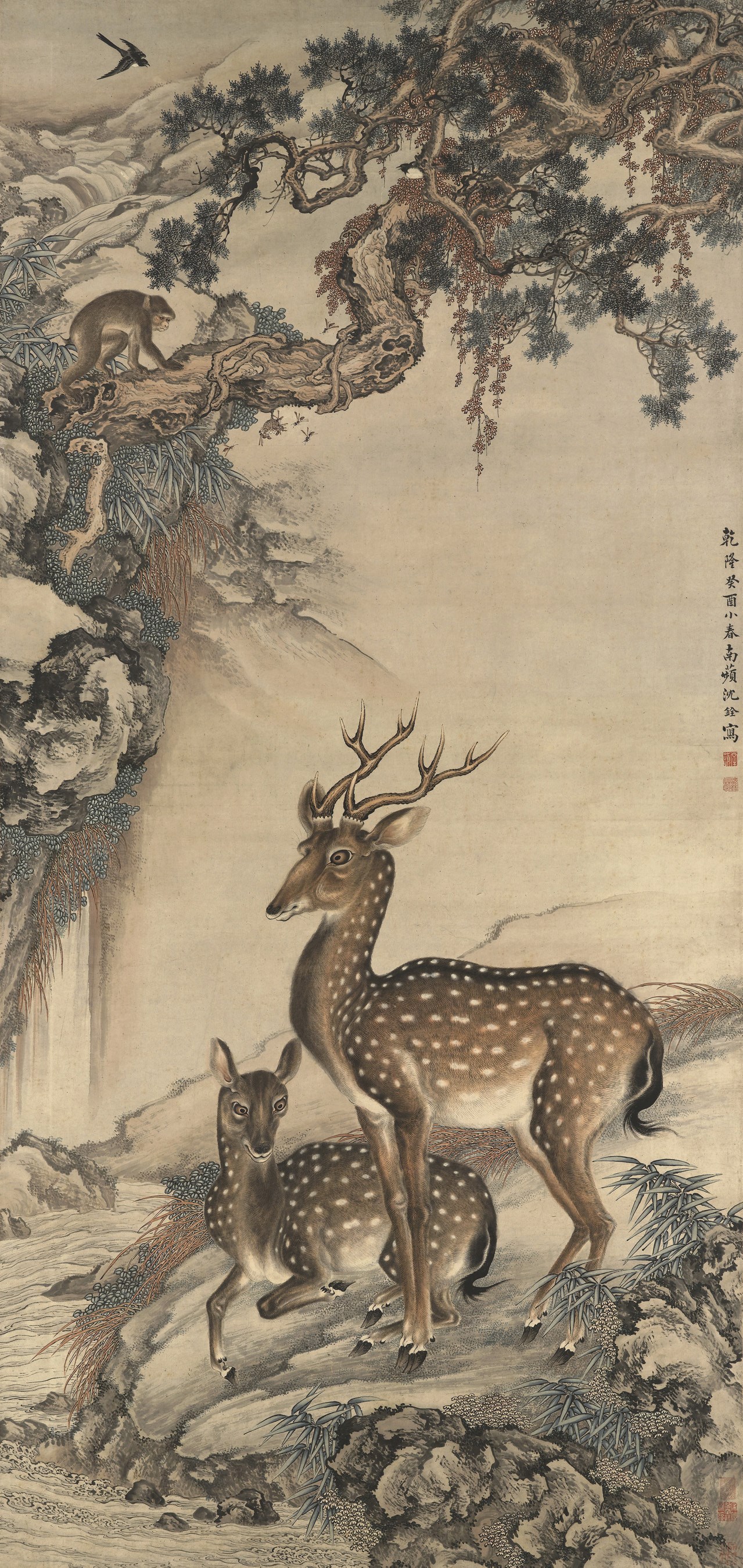 SHEN QUAN (1682-1762)