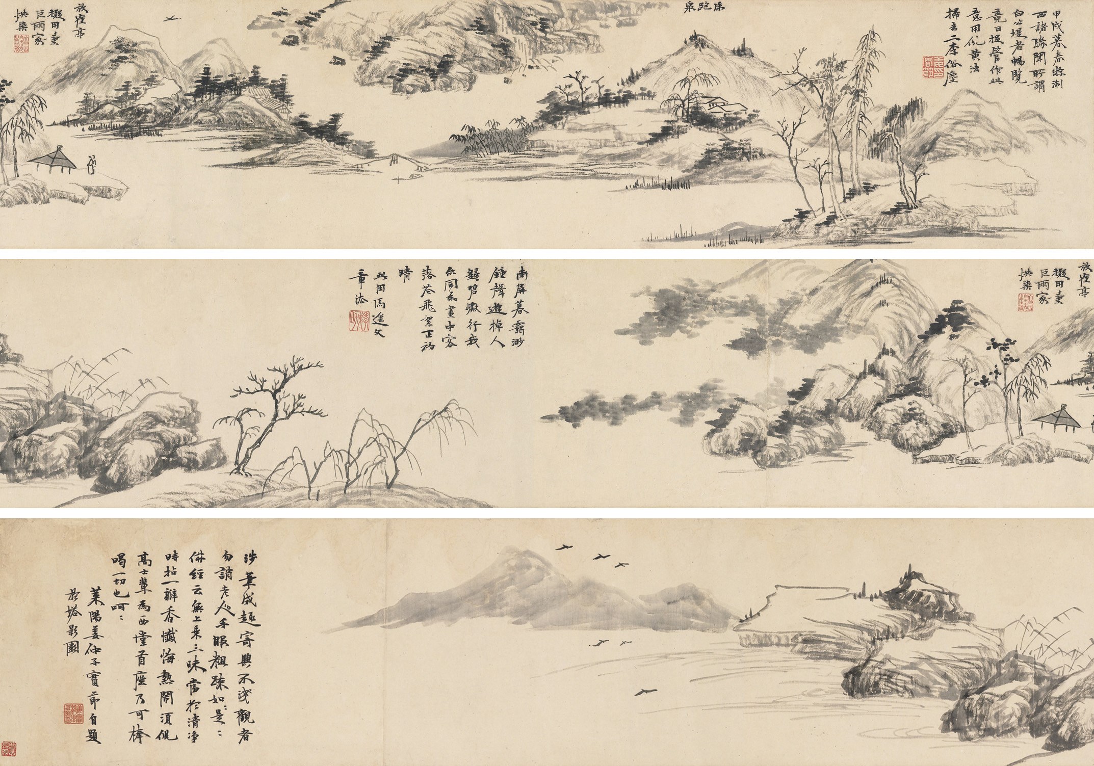 JIANG SHIJIE (1647-1709)