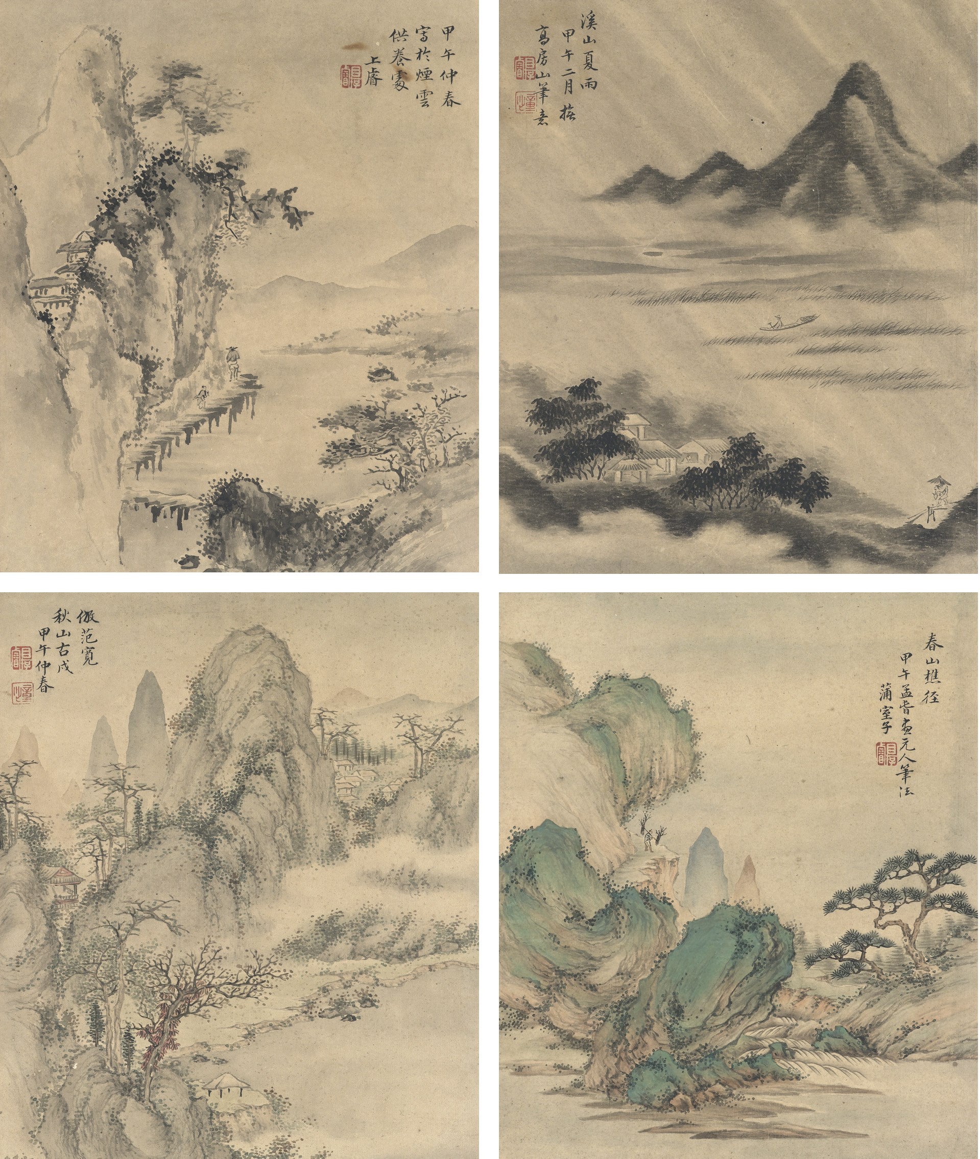 SHANG RUI (17-18TH CENTURY)