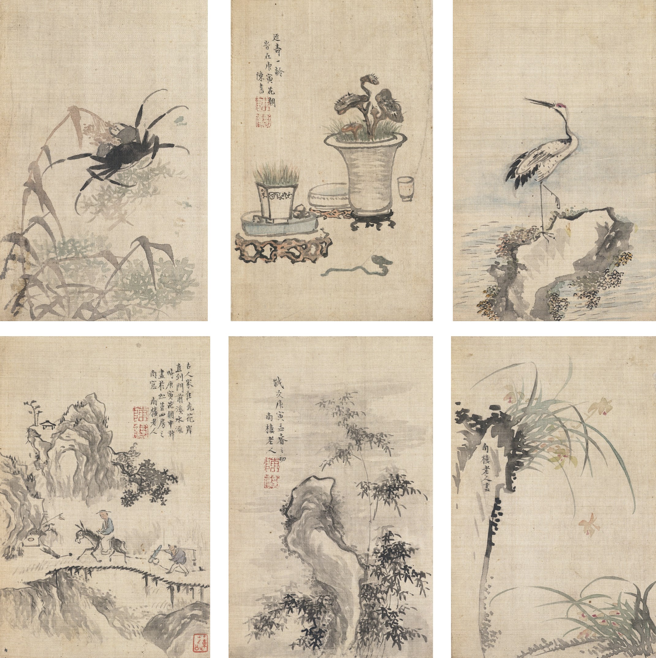 CHEN SHU (1660-1736)