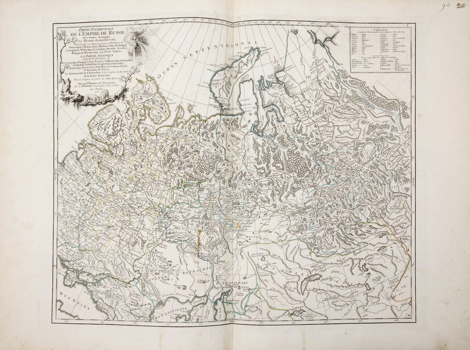 ROBERT DE VAUGONDY, Gilles & Didier. Atlas universel. Paris: chez les auteurs, & Boudet, 1757 [-1758].