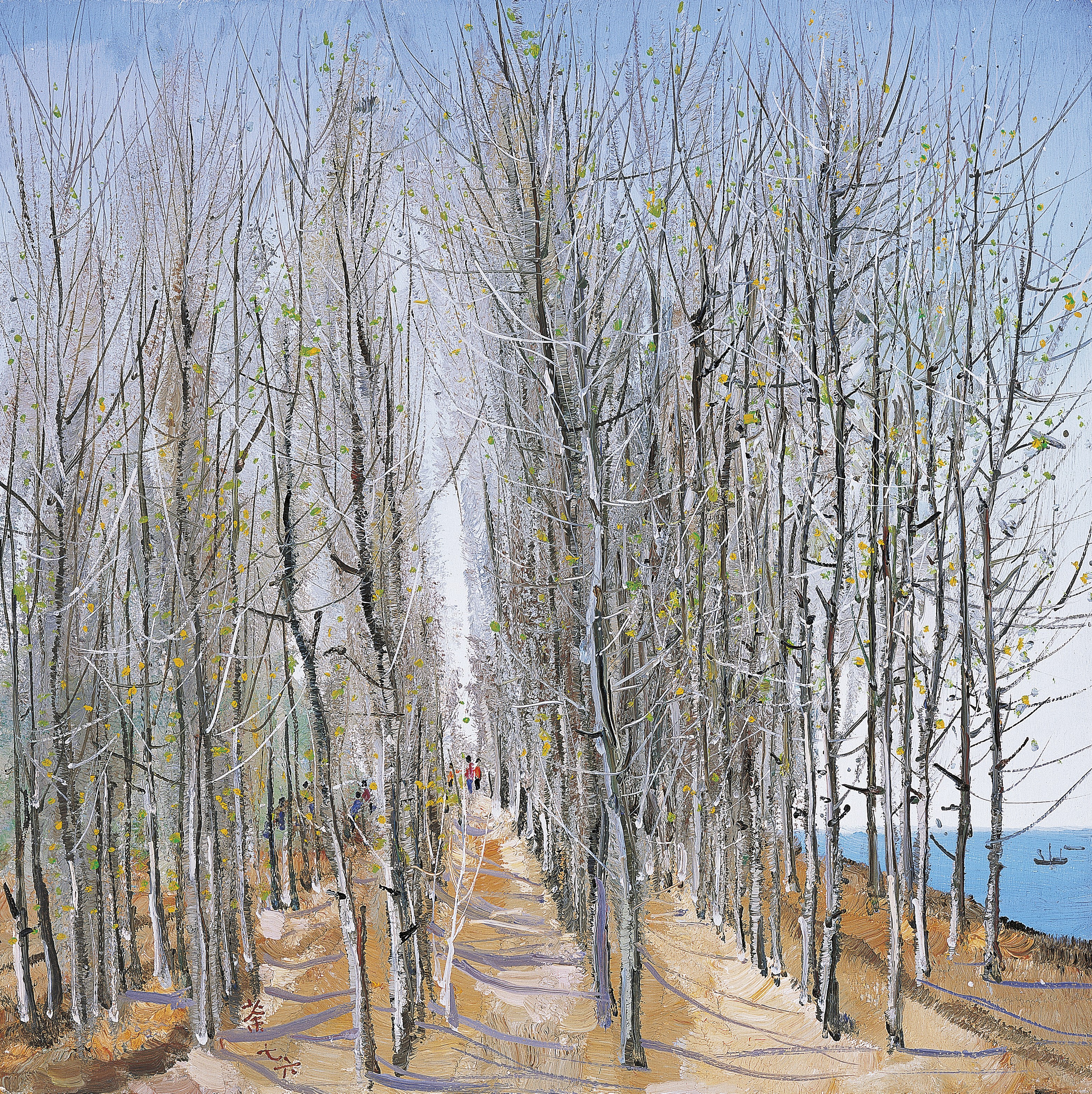 WU GUANZHONG