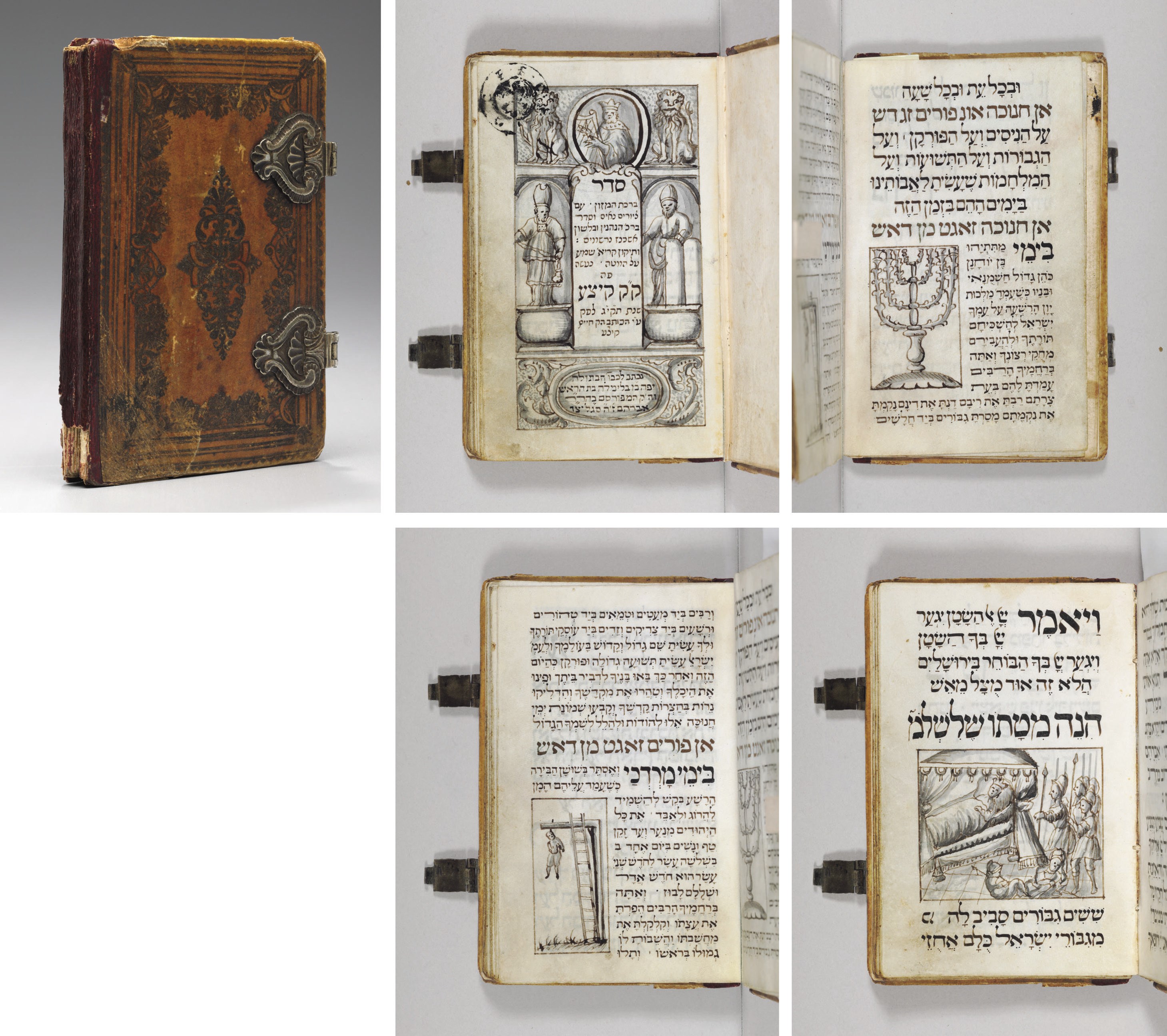 [HEBREW MANUSCRIPT]. An attractive signed eighteenth-century Hebrew decorated manuscript from Kittsee
