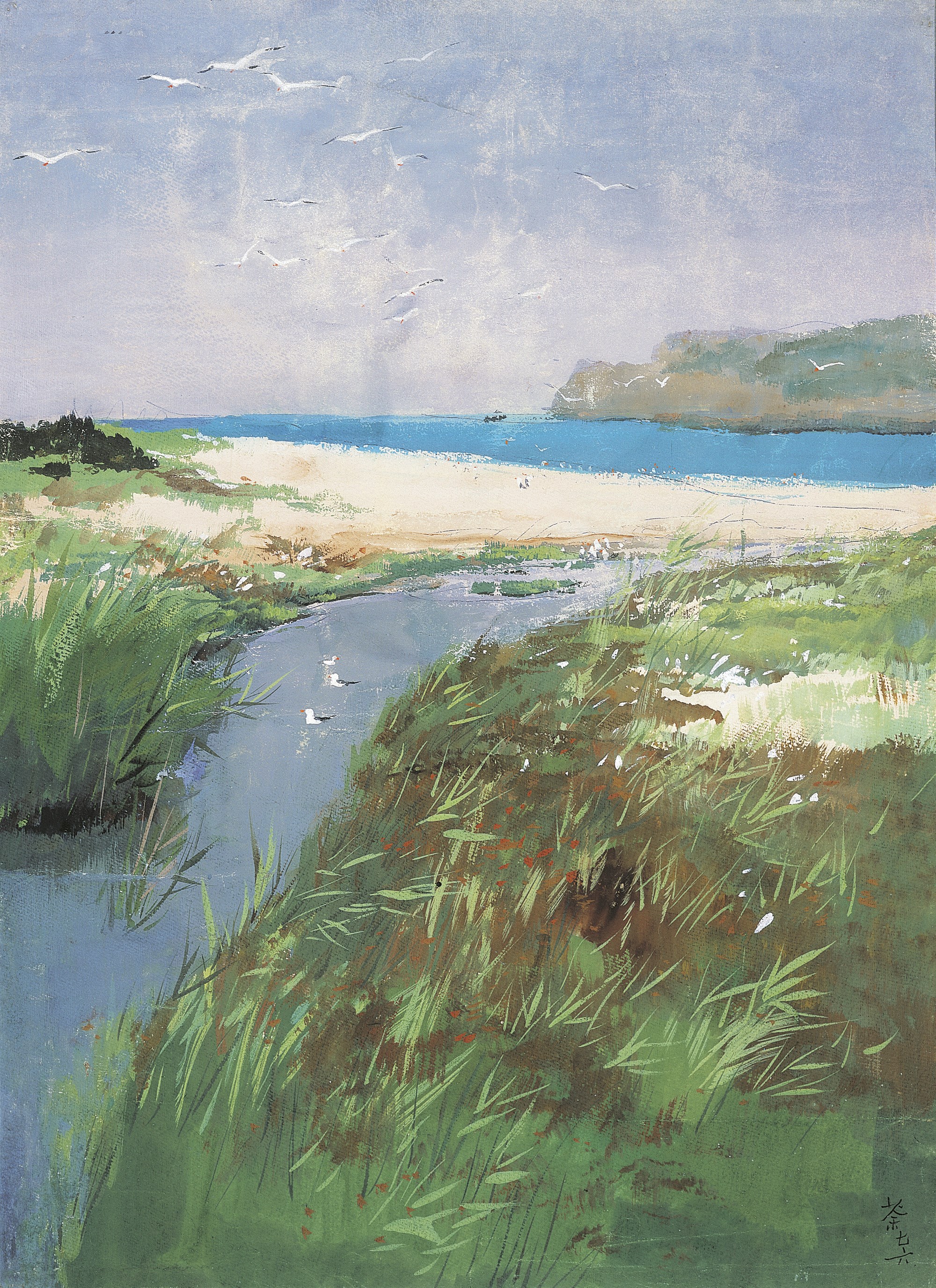 WU GUANZHONG