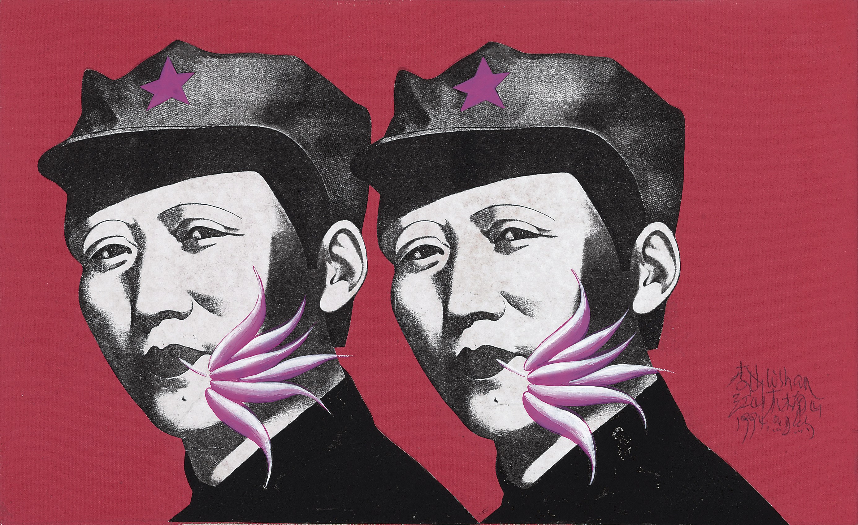 LI SHAN