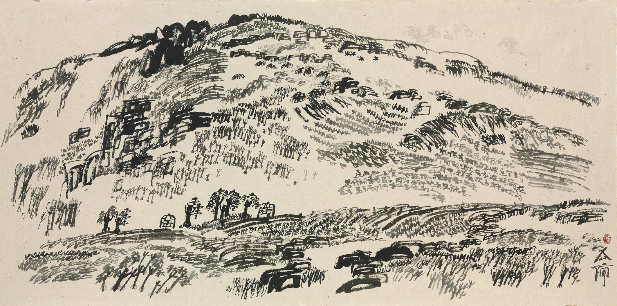 XU BING