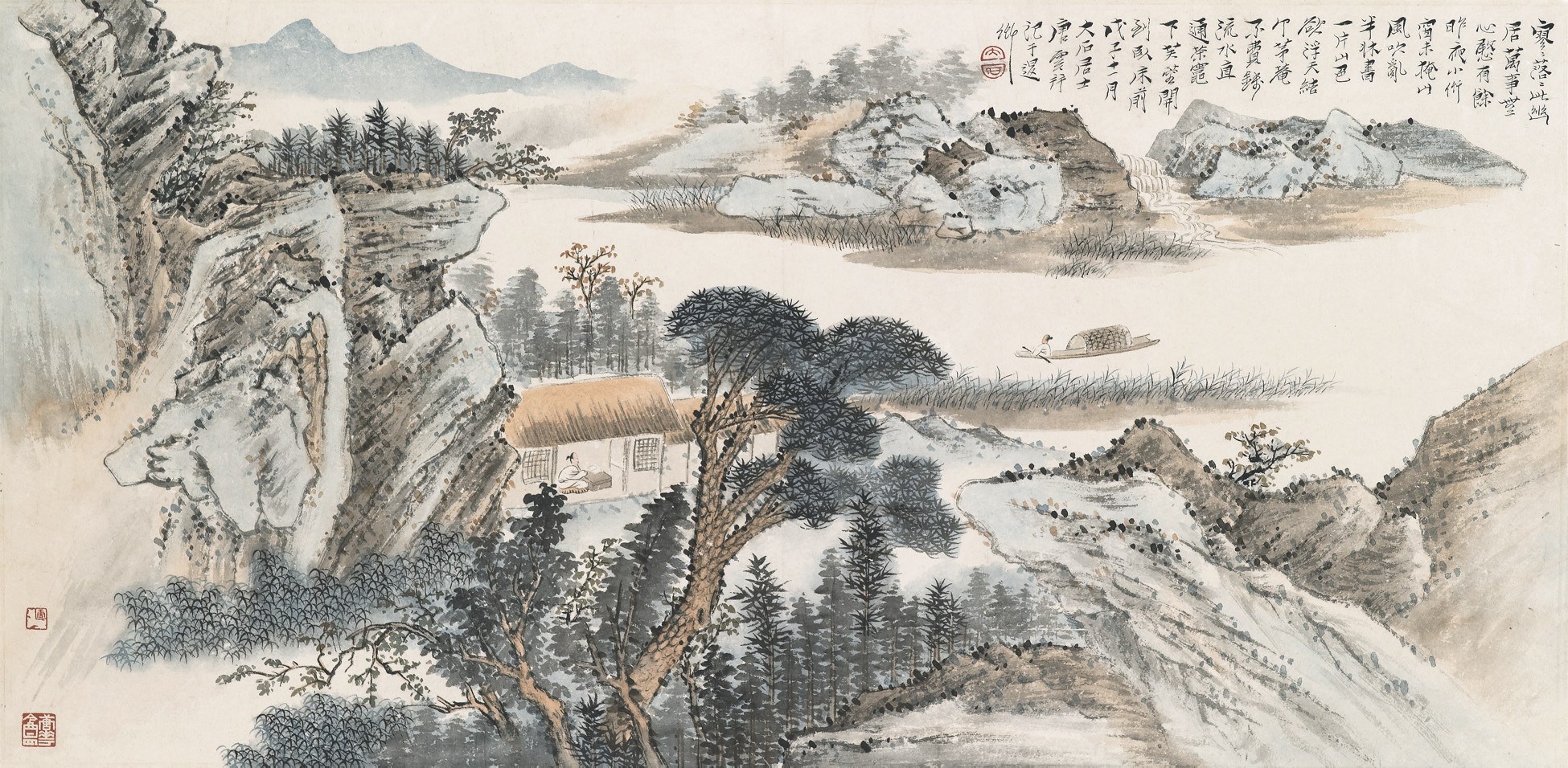 TANG YUN (1910-1993)