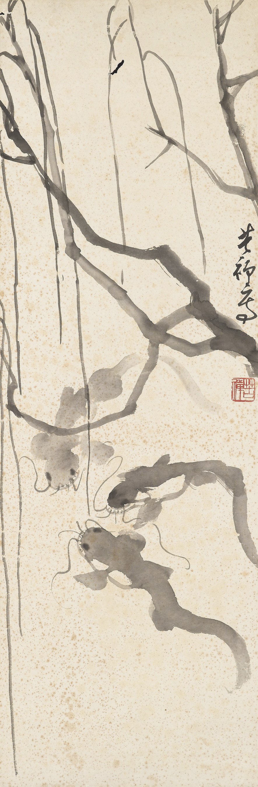 LI KUCHAN (1898-1984)