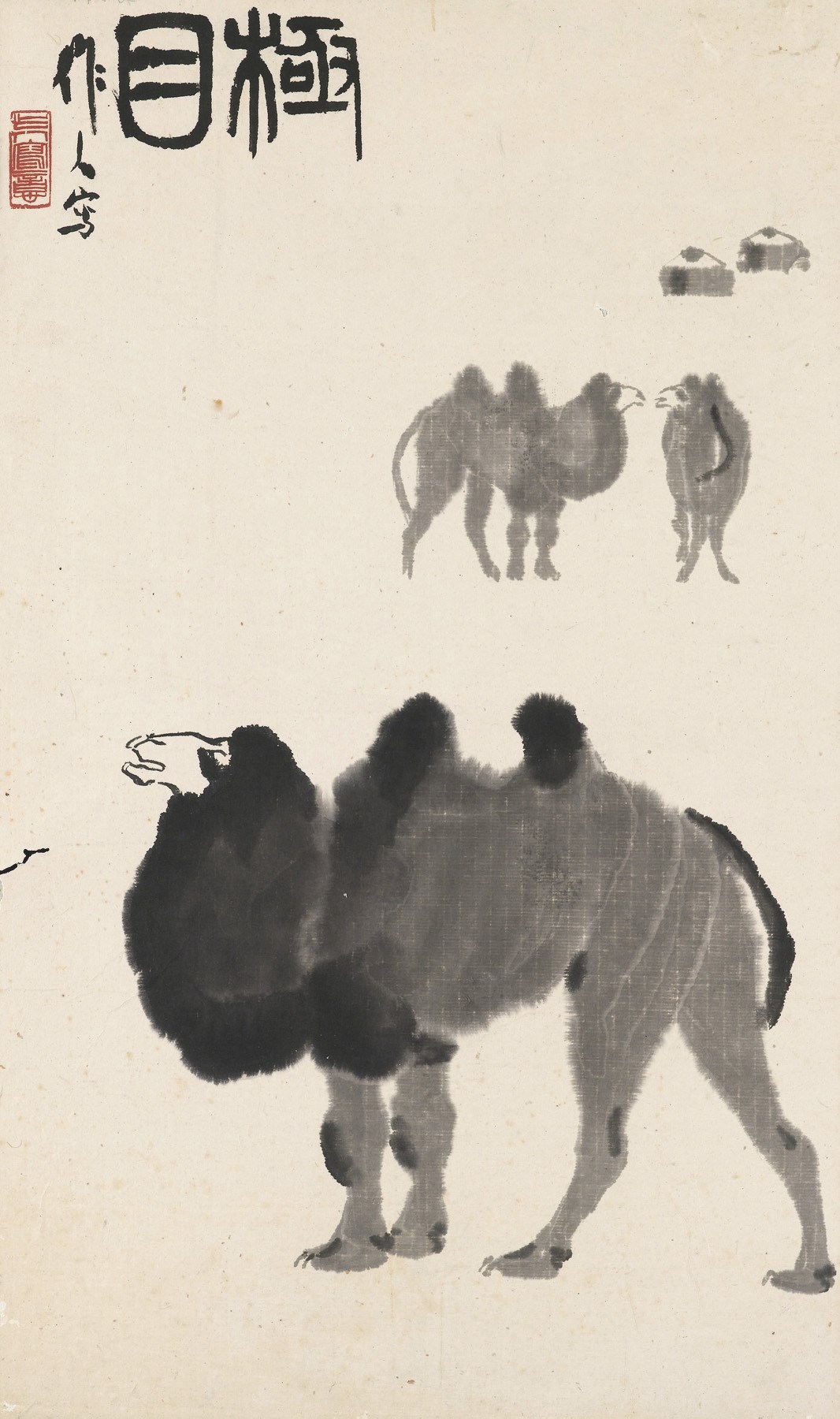 WU ZUOREN (1908-1997)