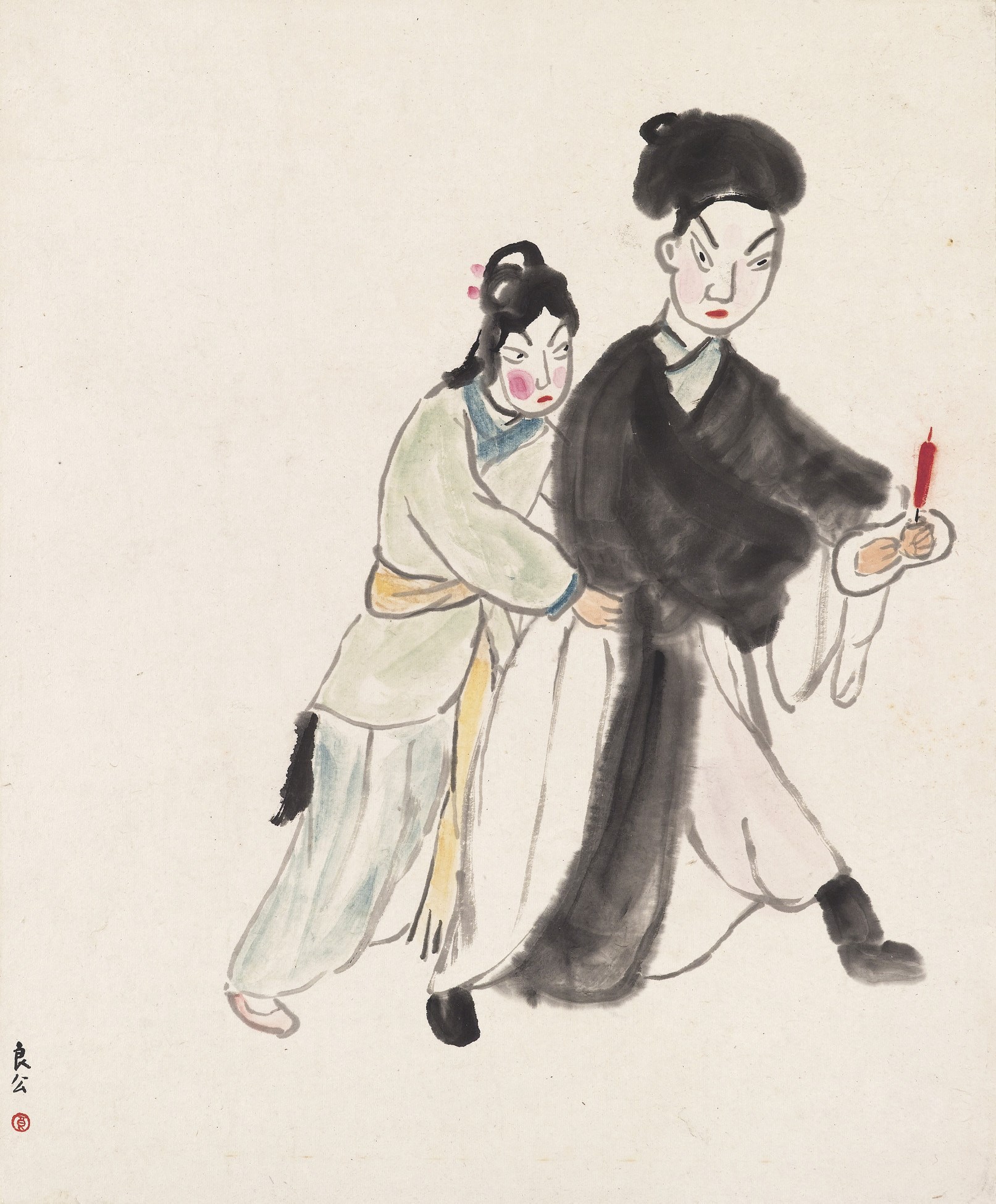 GUAN LIANG (1900-1987)