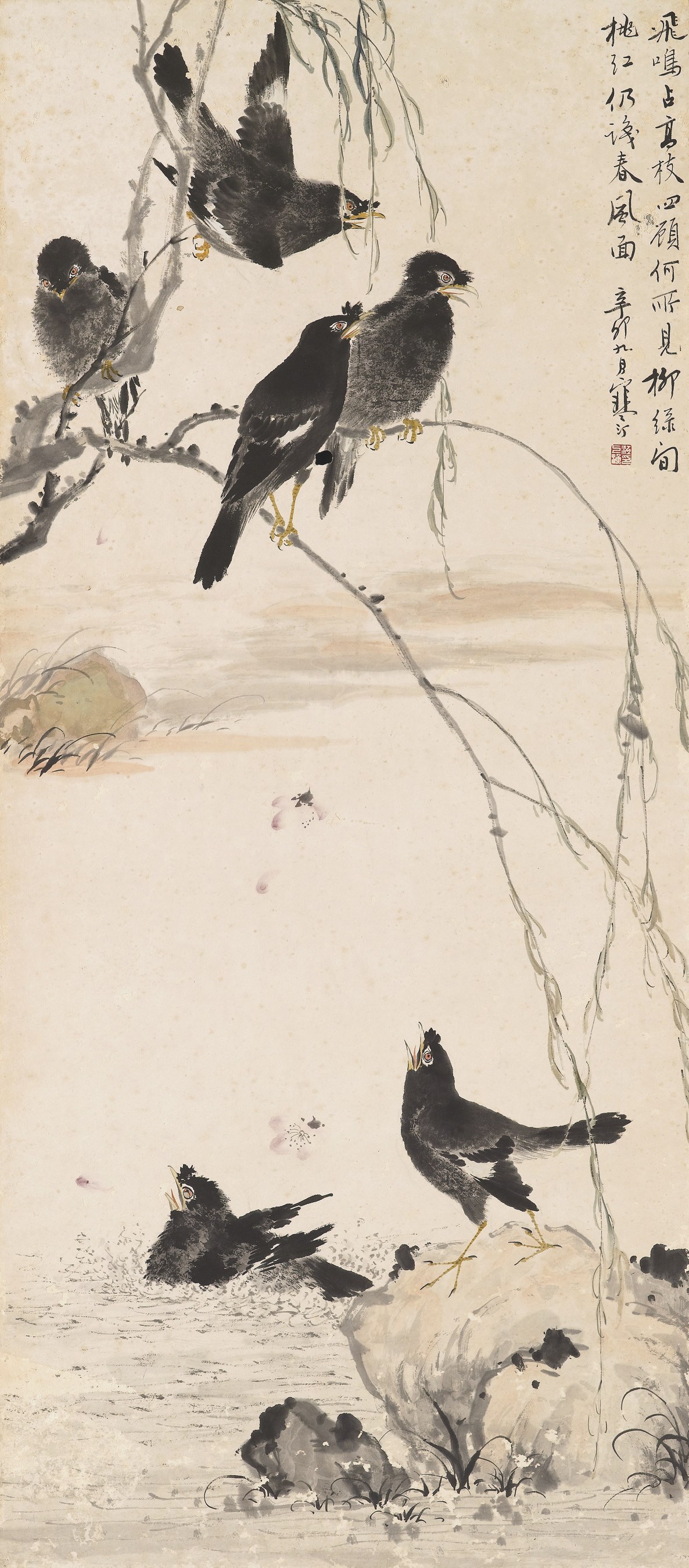 JIANG HANTING (1903-1963)