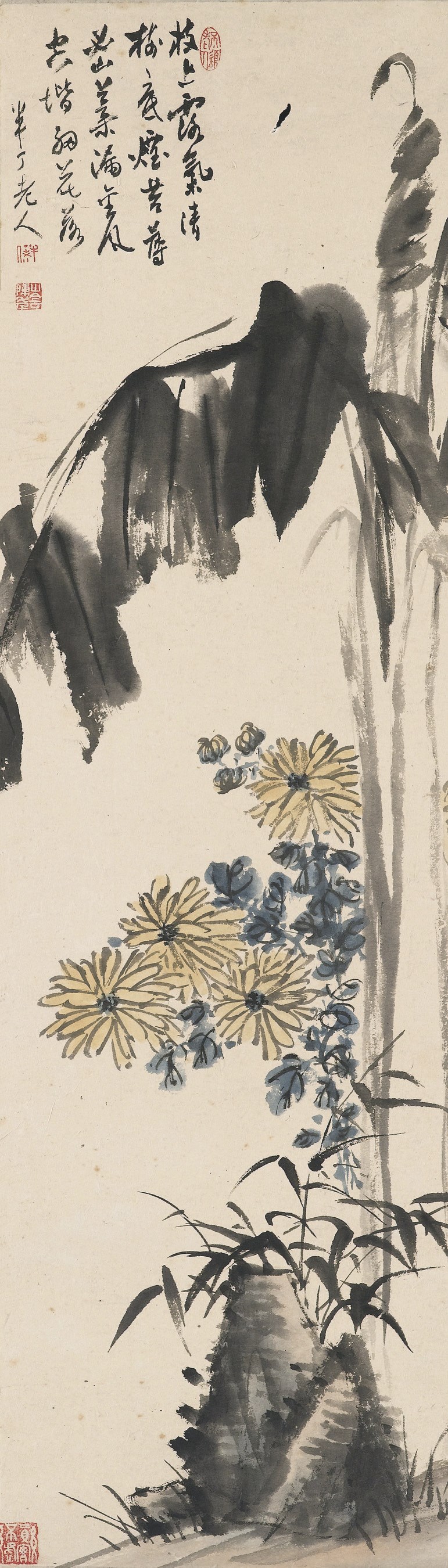 CHEN NIAN (1877-1970)
